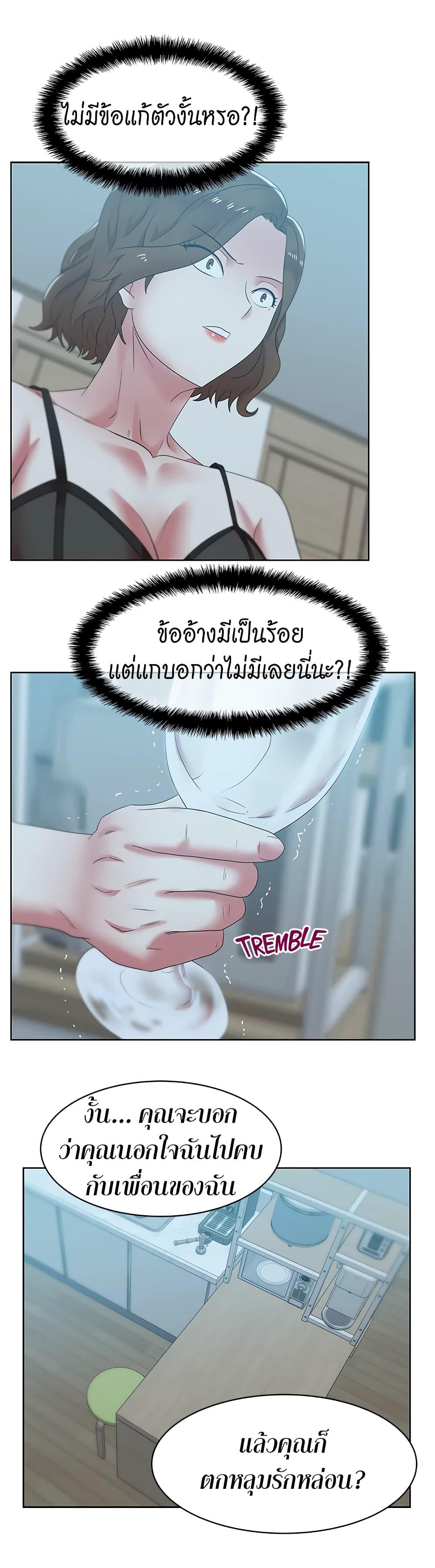 Doujin-Lc- อ่าน โดจิน มังฮวา เกาหลี ญี่ปุ่น จีน แปลไทย My Wife’s Friend ตอนที่ 1 2 3 4 5 6 7 8 9 10 11 12 13 14 ฟรี ไม่มีโฆษณา อ่าน โดจิน Manhwa เกาหลี ญี่ปุ่น จีน เรามีครบ คัดมาให้เน้นๆ โดจิน 18+ รับประกันความฟินโดย  Doujin Lc