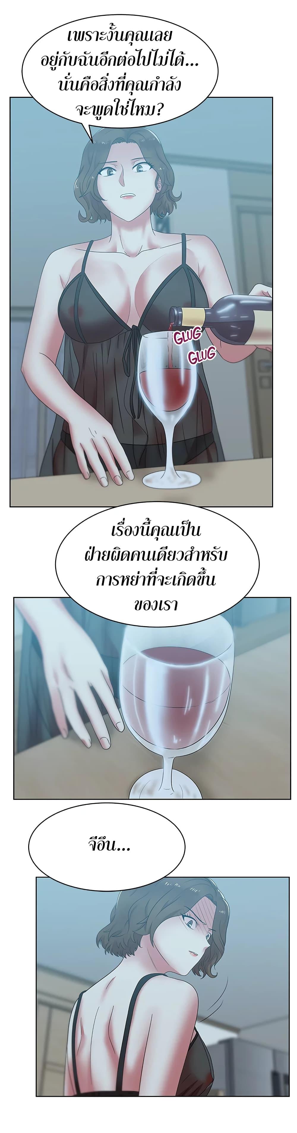 Doujin-Lc- อ่าน โดจิน มังฮวา เกาหลี ญี่ปุ่น จีน แปลไทย My Wife’s Friend ตอนที่ 1 2 3 4 5 6 7 8 9 10 11 12 13 14 ฟรี ไม่มีโฆษณา อ่าน โดจิน Manhwa เกาหลี ญี่ปุ่น จีน เรามีครบ คัดมาให้เน้นๆ โดจิน 18+ รับประกันความฟินโดย  Doujin Lc
