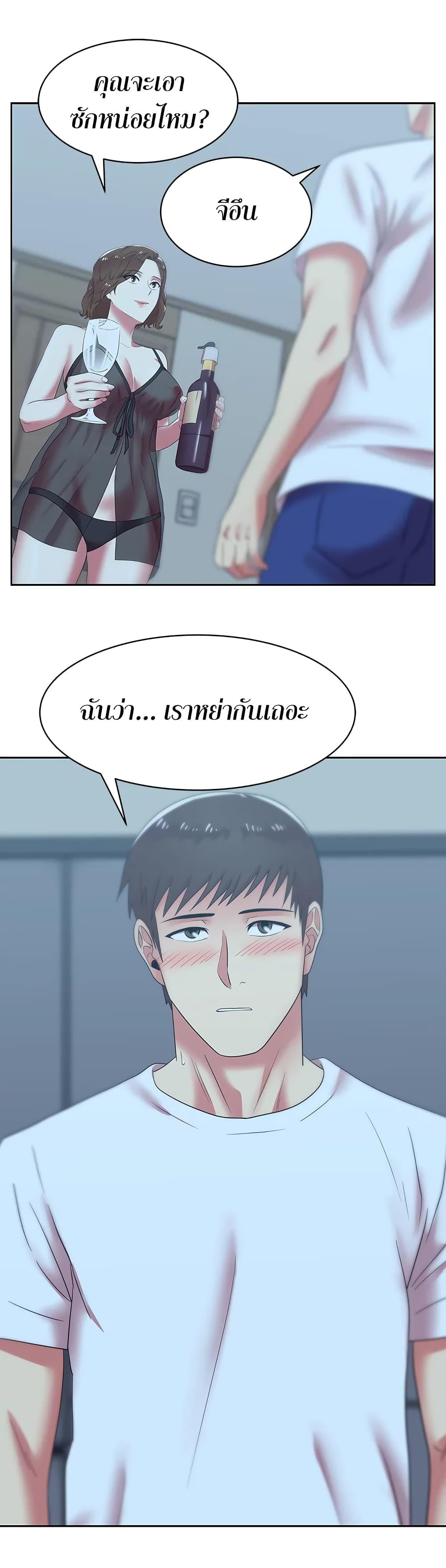 Doujin-Lc- อ่าน โดจิน มังฮวา เกาหลี ญี่ปุ่น จีน แปลไทย My Wife’s Friend ตอนที่ 1 2 3 4 5 6 7 8 9 10 11 12 13 14 ฟรี ไม่มีโฆษณา อ่าน โดจิน Manhwa เกาหลี ญี่ปุ่น จีน เรามีครบ คัดมาให้เน้นๆ โดจิน 18+ รับประกันความฟินโดย  Doujin Lc