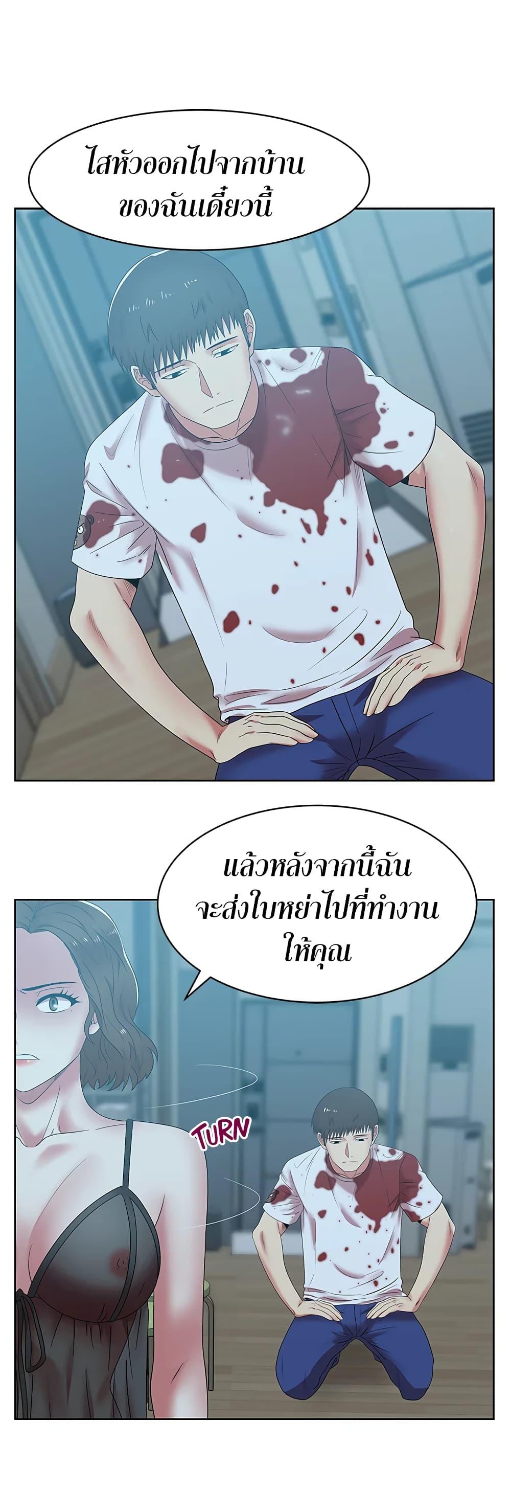 Doujin-Lc- อ่าน โดจิน มังฮวา เกาหลี ญี่ปุ่น จีน แปลไทย My Wife’s Friend ตอนที่ 1 2 3 4 5 6 7 8 9 10 11 12 13 14 ฟรี ไม่มีโฆษณา อ่าน โดจิน Manhwa เกาหลี ญี่ปุ่น จีน เรามีครบ คัดมาให้เน้นๆ โดจิน 18+ รับประกันความฟินโดย  Doujin Lc