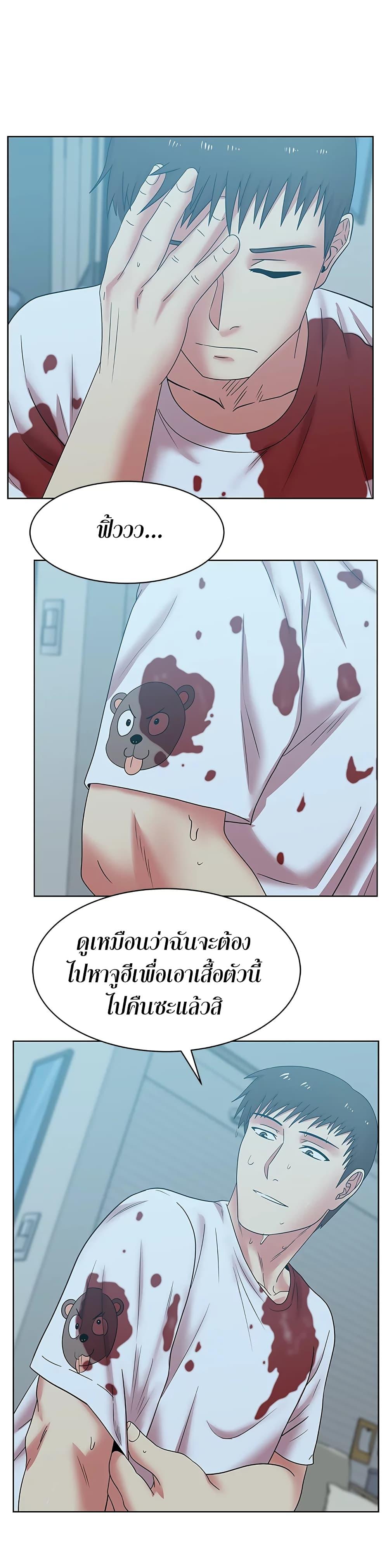 Doujin-Lc- อ่าน โดจิน มังฮวา เกาหลี ญี่ปุ่น จีน แปลไทย My Wife’s Friend ตอนที่ 1 2 3 4 5 6 7 8 9 10 11 12 13 14 ฟรี ไม่มีโฆษณา อ่าน โดจิน Manhwa เกาหลี ญี่ปุ่น จีน เรามีครบ คัดมาให้เน้นๆ โดจิน 18+ รับประกันความฟินโดย  Doujin Lc