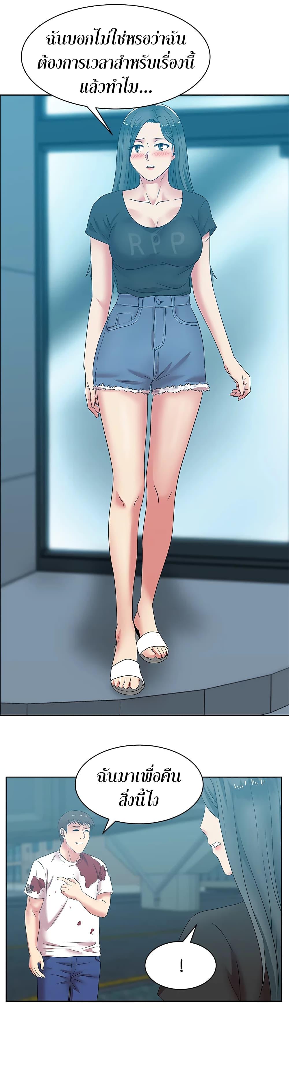 Doujin-Lc- อ่าน โดจิน มังฮวา เกาหลี ญี่ปุ่น จีน แปลไทย My Wife’s Friend ตอนที่ 1 2 3 4 5 6 7 8 9 10 11 12 13 14 ฟรี ไม่มีโฆษณา อ่าน โดจิน Manhwa เกาหลี ญี่ปุ่น จีน เรามีครบ คัดมาให้เน้นๆ โดจิน 18+ รับประกันความฟินโดย  Doujin Lc