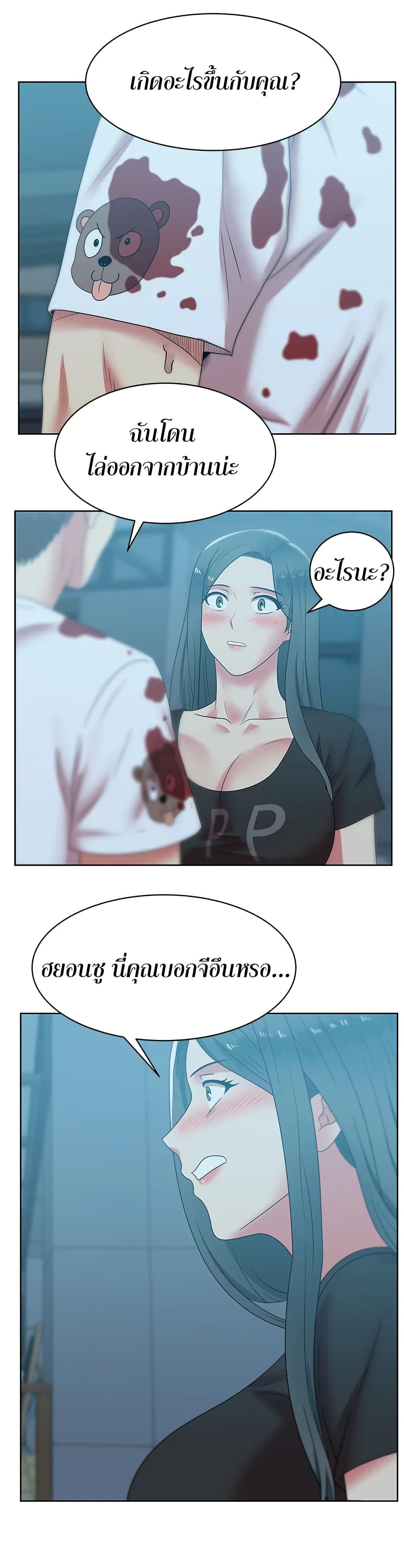 Doujin-Lc- อ่าน โดจิน มังฮวา เกาหลี ญี่ปุ่น จีน แปลไทย My Wife’s Friend ตอนที่ 1 2 3 4 5 6 7 8 9 10 11 12 13 14 ฟรี ไม่มีโฆษณา อ่าน โดจิน Manhwa เกาหลี ญี่ปุ่น จีน เรามีครบ คัดมาให้เน้นๆ โดจิน 18+ รับประกันความฟินโดย  Doujin Lc