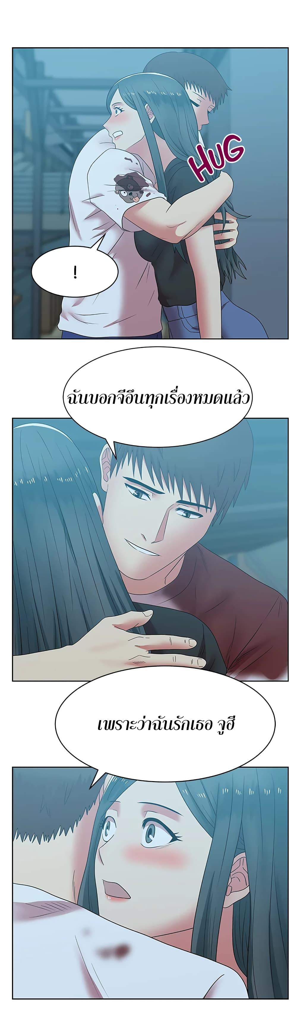 Doujin-Lc- อ่าน โดจิน มังฮวา เกาหลี ญี่ปุ่น จีน แปลไทย My Wife’s Friend ตอนที่ 1 2 3 4 5 6 7 8 9 10 11 12 13 14 ฟรี ไม่มีโฆษณา อ่าน โดจิน Manhwa เกาหลี ญี่ปุ่น จีน เรามีครบ คัดมาให้เน้นๆ โดจิน 18+ รับประกันความฟินโดย  Doujin Lc
