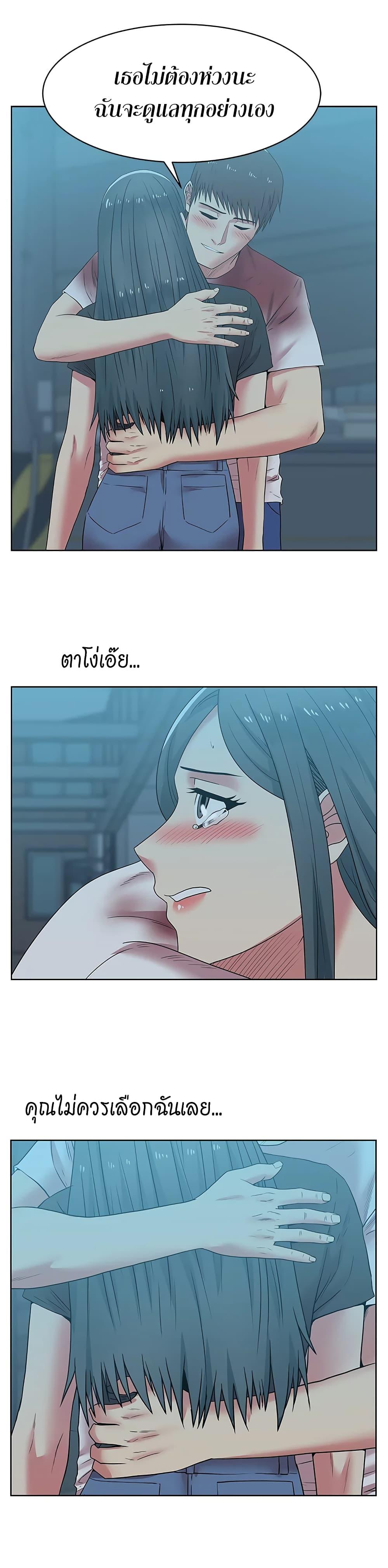 Doujin-Lc- อ่าน โดจิน มังฮวา เกาหลี ญี่ปุ่น จีน แปลไทย My Wife’s Friend ตอนที่ 1 2 3 4 5 6 7 8 9 10 11 12 13 14 ฟรี ไม่มีโฆษณา อ่าน โดจิน Manhwa เกาหลี ญี่ปุ่น จีน เรามีครบ คัดมาให้เน้นๆ โดจิน 18+ รับประกันความฟินโดย  Doujin Lc