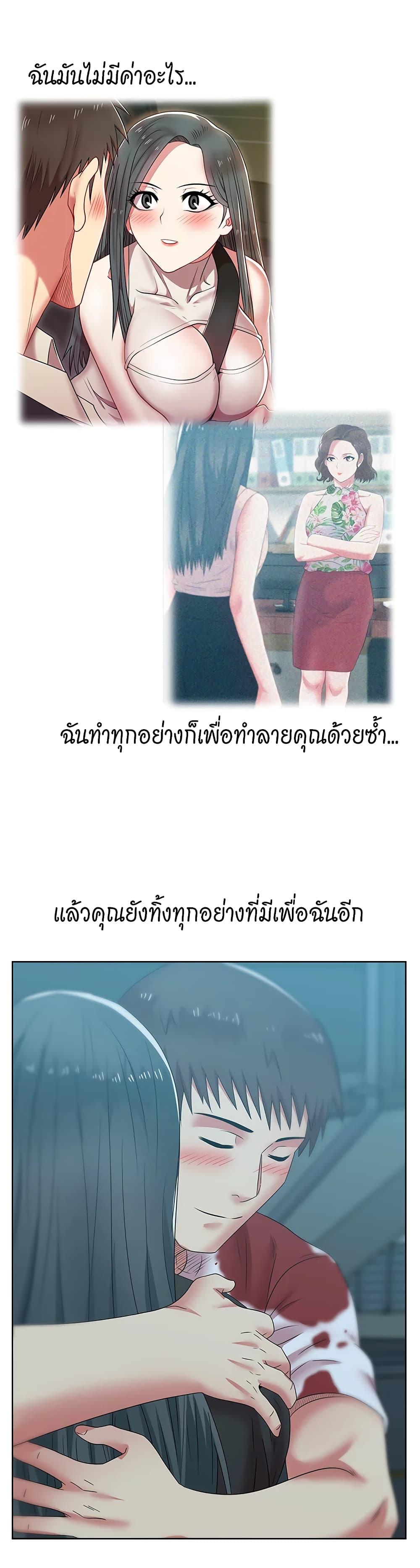 Doujin-Lc- อ่าน โดจิน มังฮวา เกาหลี ญี่ปุ่น จีน แปลไทย My Wife’s Friend ตอนที่ 1 2 3 4 5 6 7 8 9 10 11 12 13 14 ฟรี ไม่มีโฆษณา อ่าน โดจิน Manhwa เกาหลี ญี่ปุ่น จีน เรามีครบ คัดมาให้เน้นๆ โดจิน 18+ รับประกันความฟินโดย  Doujin Lc