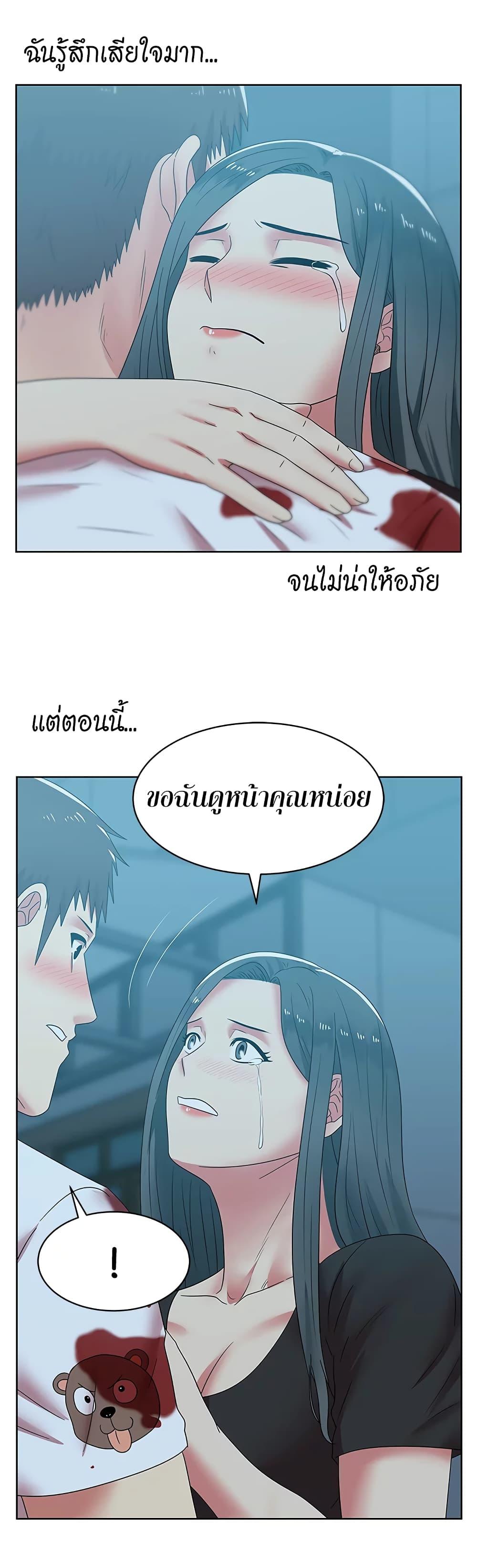 Doujin-Lc- อ่าน โดจิน มังฮวา เกาหลี ญี่ปุ่น จีน แปลไทย My Wife’s Friend ตอนที่ 1 2 3 4 5 6 7 8 9 10 11 12 13 14 ฟรี ไม่มีโฆษณา อ่าน โดจิน Manhwa เกาหลี ญี่ปุ่น จีน เรามีครบ คัดมาให้เน้นๆ โดจิน 18+ รับประกันความฟินโดย  Doujin Lc