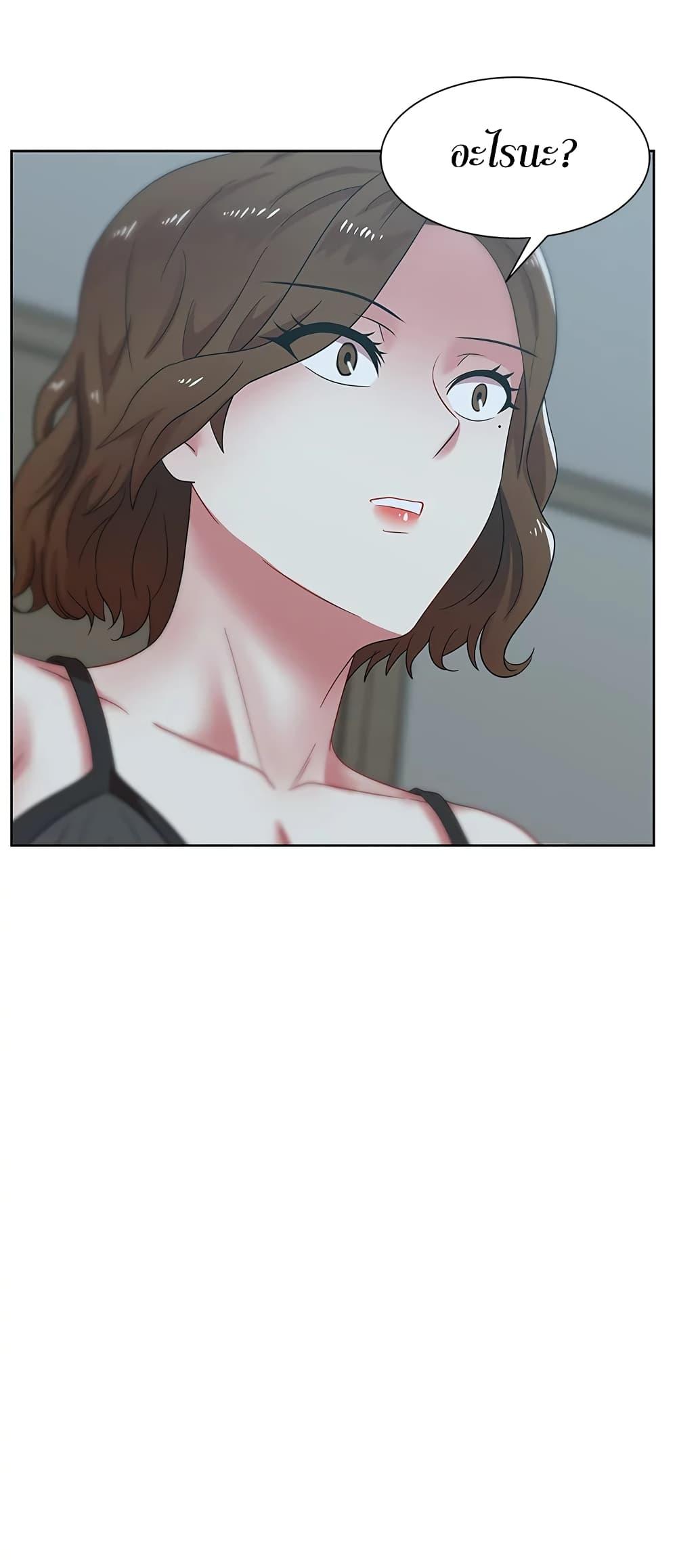 Doujin-Lc- อ่าน โดจิน มังฮวา เกาหลี ญี่ปุ่น จีน แปลไทย My Wife’s Friend ตอนที่ 1 2 3 4 5 6 7 8 9 10 11 12 13 14 ฟรี ไม่มีโฆษณา อ่าน โดจิน Manhwa เกาหลี ญี่ปุ่น จีน เรามีครบ คัดมาให้เน้นๆ โดจิน 18+ รับประกันความฟินโดย  Doujin Lc