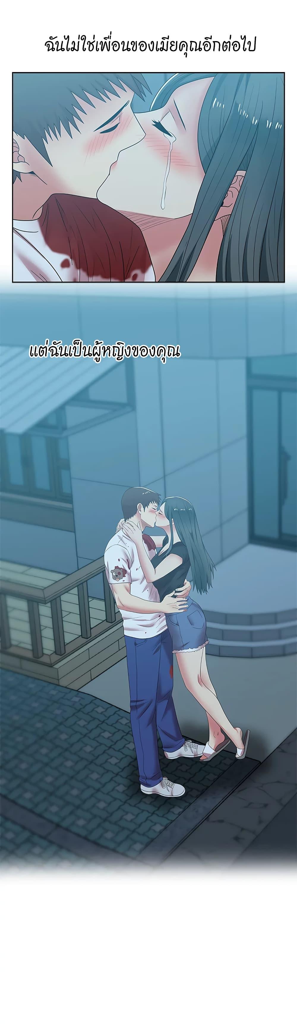 Doujin-Lc- อ่าน โดจิน มังฮวา เกาหลี ญี่ปุ่น จีน แปลไทย My Wife’s Friend ตอนที่ 1 2 3 4 5 6 7 8 9 10 11 12 13 14 ฟรี ไม่มีโฆษณา อ่าน โดจิน Manhwa เกาหลี ญี่ปุ่น จีน เรามีครบ คัดมาให้เน้นๆ โดจิน 18+ รับประกันความฟินโดย  Doujin Lc