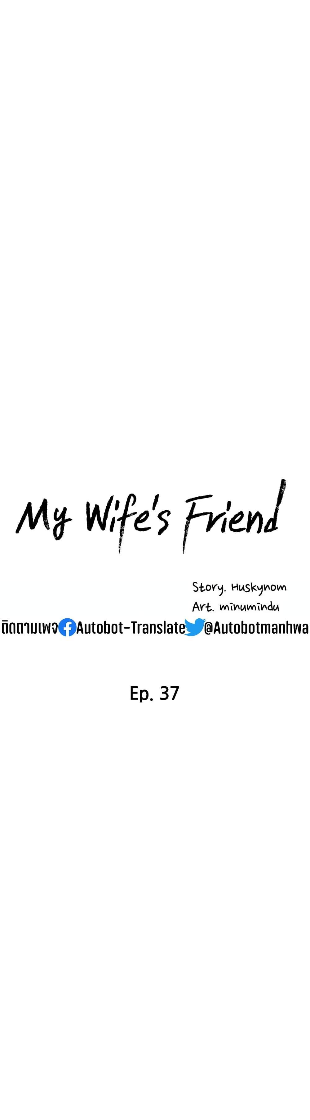 Doujin-Lc- อ่าน โดจิน มังฮวา เกาหลี ญี่ปุ่น จีน แปลไทย My Wife’s Friend ตอนที่ 1 2 3 4 5 6 7 8 9 10 11 12 13 14 ฟรี ไม่มีโฆษณา อ่าน โดจิน Manhwa เกาหลี ญี่ปุ่น จีน เรามีครบ คัดมาให้เน้นๆ โดจิน 18+ รับประกันความฟินโดย  Doujin Lc