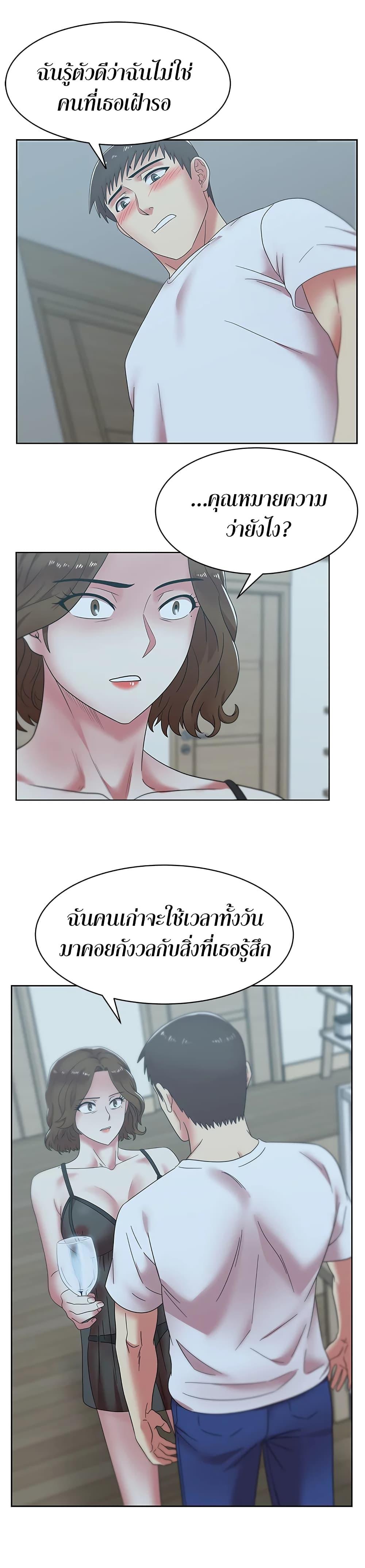Doujin-Lc- อ่าน โดจิน มังฮวา เกาหลี ญี่ปุ่น จีน แปลไทย My Wife’s Friend ตอนที่ 1 2 3 4 5 6 7 8 9 10 11 12 13 14 ฟรี ไม่มีโฆษณา อ่าน โดจิน Manhwa เกาหลี ญี่ปุ่น จีน เรามีครบ คัดมาให้เน้นๆ โดจิน 18+ รับประกันความฟินโดย  Doujin Lc