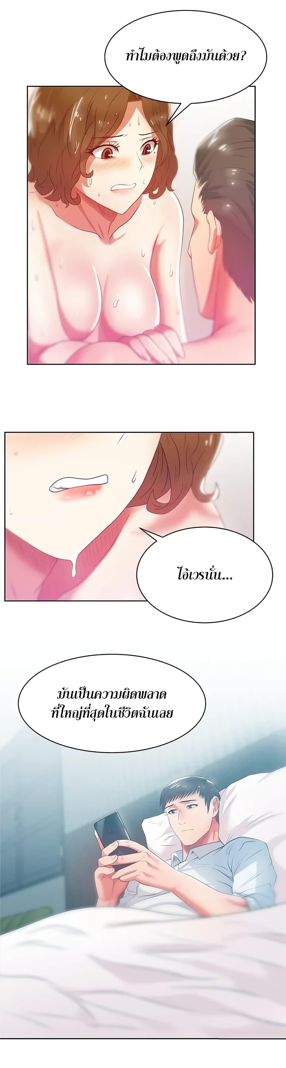 Doujin-Lc- อ่าน โดจิน มังฮวา เกาหลี ญี่ปุ่น จีน แปลไทย My Wife’s Friend ตอนที่ 1 2 3 4 5 6 7 8 9 10 11 12 13 14 ฟรี ไม่มีโฆษณา อ่าน โดจิน Manhwa เกาหลี ญี่ปุ่น จีน เรามีครบ คัดมาให้เน้นๆ โดจิน 18+ รับประกันความฟินโดย  Doujin Lc