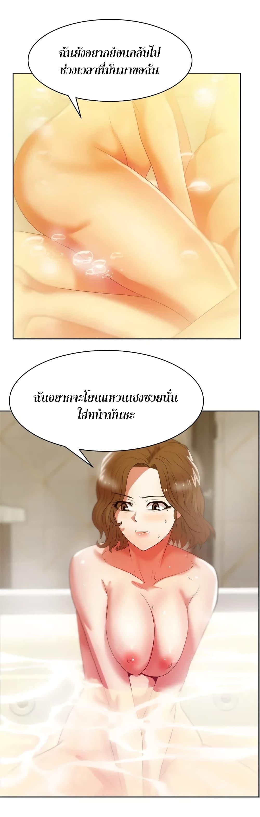 Doujin-Lc- อ่าน โดจิน มังฮวา เกาหลี ญี่ปุ่น จีน แปลไทย My Wife’s Friend ตอนที่ 1 2 3 4 5 6 7 8 9 10 11 12 13 14 ฟรี ไม่มีโฆษณา อ่าน โดจิน Manhwa เกาหลี ญี่ปุ่น จีน เรามีครบ คัดมาให้เน้นๆ โดจิน 18+ รับประกันความฟินโดย  Doujin Lc