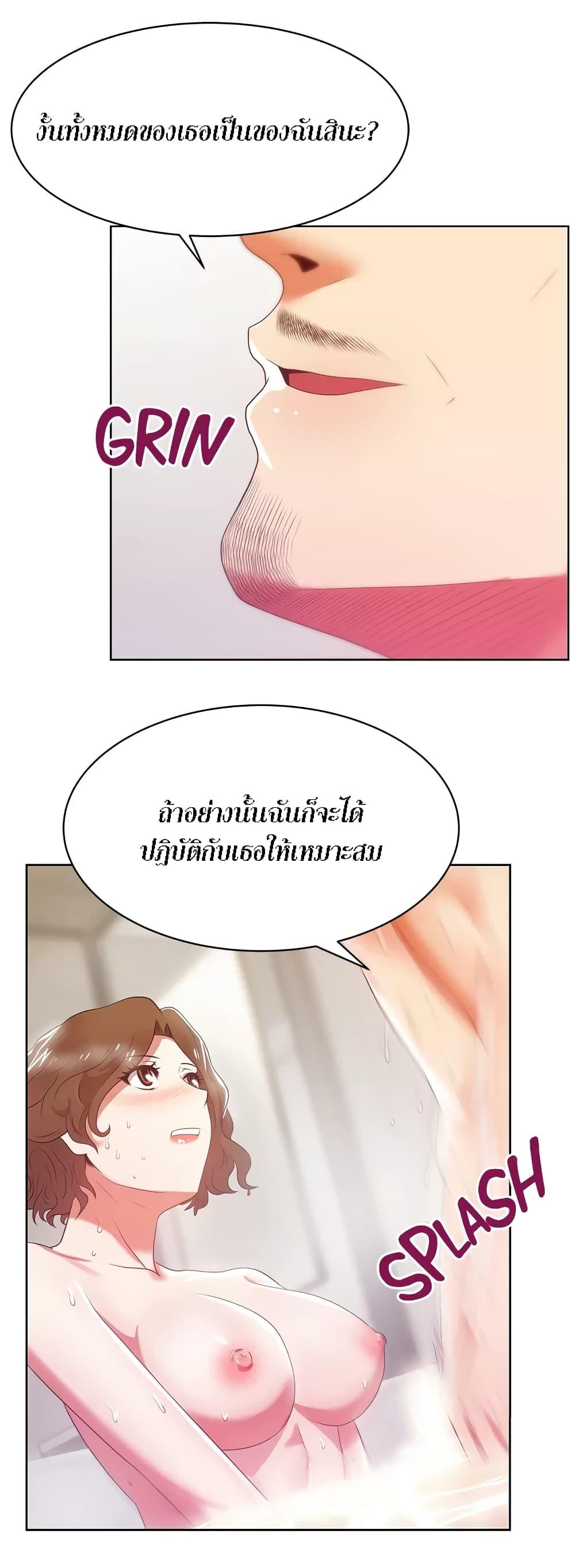 Doujin-Lc- อ่าน โดจิน มังฮวา เกาหลี ญี่ปุ่น จีน แปลไทย My Wife’s Friend ตอนที่ 1 2 3 4 5 6 7 8 9 10 11 12 13 14 ฟรี ไม่มีโฆษณา อ่าน โดจิน Manhwa เกาหลี ญี่ปุ่น จีน เรามีครบ คัดมาให้เน้นๆ โดจิน 18+ รับประกันความฟินโดย  Doujin Lc