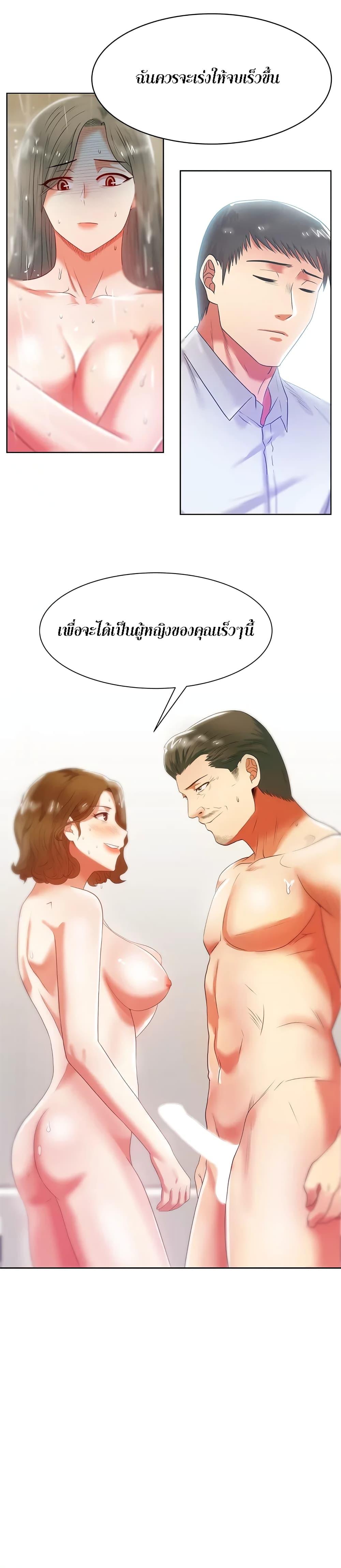 Doujin-Lc- อ่าน โดจิน มังฮวา เกาหลี ญี่ปุ่น จีน แปลไทย My Wife’s Friend ตอนที่ 1 2 3 4 5 6 7 8 9 10 11 12 13 14 ฟรี ไม่มีโฆษณา อ่าน โดจิน Manhwa เกาหลี ญี่ปุ่น จีน เรามีครบ คัดมาให้เน้นๆ โดจิน 18+ รับประกันความฟินโดย  Doujin Lc