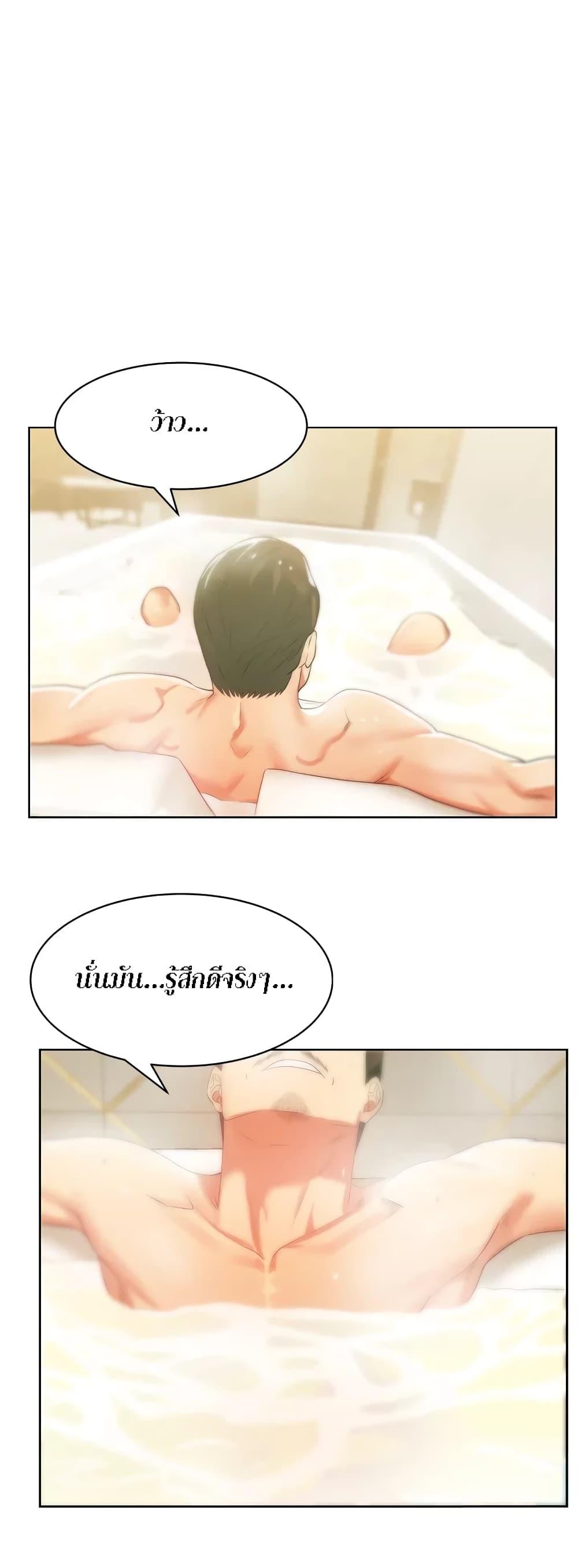 Doujin-Lc- อ่าน โดจิน มังฮวา เกาหลี ญี่ปุ่น จีน แปลไทย My Wife’s Friend ตอนที่ 1 2 3 4 5 6 7 8 9 10 11 12 13 14 ฟรี ไม่มีโฆษณา อ่าน โดจิน Manhwa เกาหลี ญี่ปุ่น จีน เรามีครบ คัดมาให้เน้นๆ โดจิน 18+ รับประกันความฟินโดย  Doujin Lc