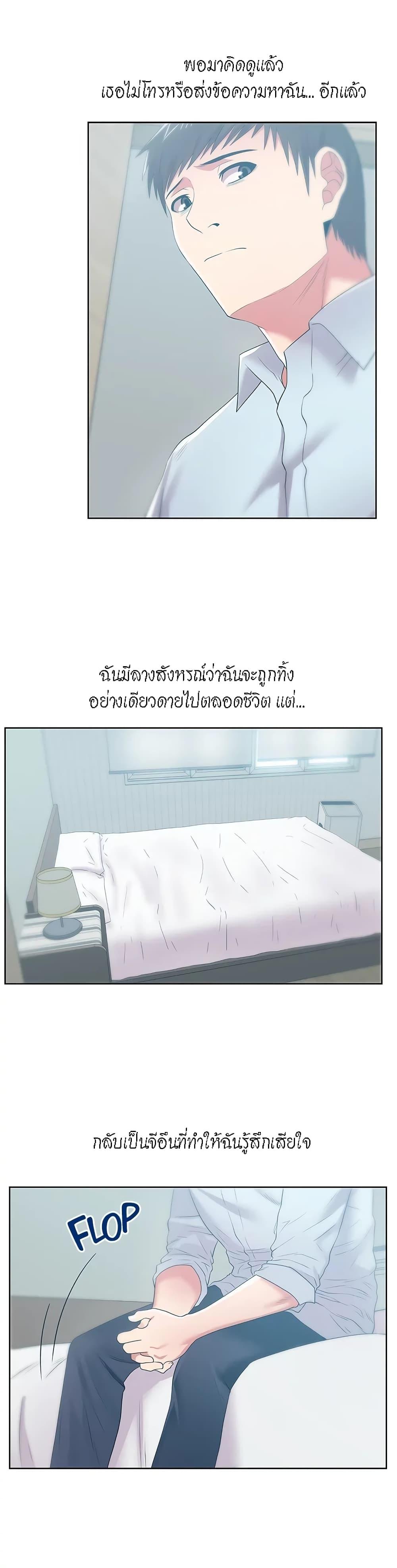 Doujin-Lc- อ่าน โดจิน มังฮวา เกาหลี ญี่ปุ่น จีน แปลไทย My Wife’s Friend ตอนที่ 1 2 3 4 5 6 7 8 9 10 11 12 13 14 ฟรี ไม่มีโฆษณา อ่าน โดจิน Manhwa เกาหลี ญี่ปุ่น จีน เรามีครบ คัดมาให้เน้นๆ โดจิน 18+ รับประกันความฟินโดย  Doujin Lc