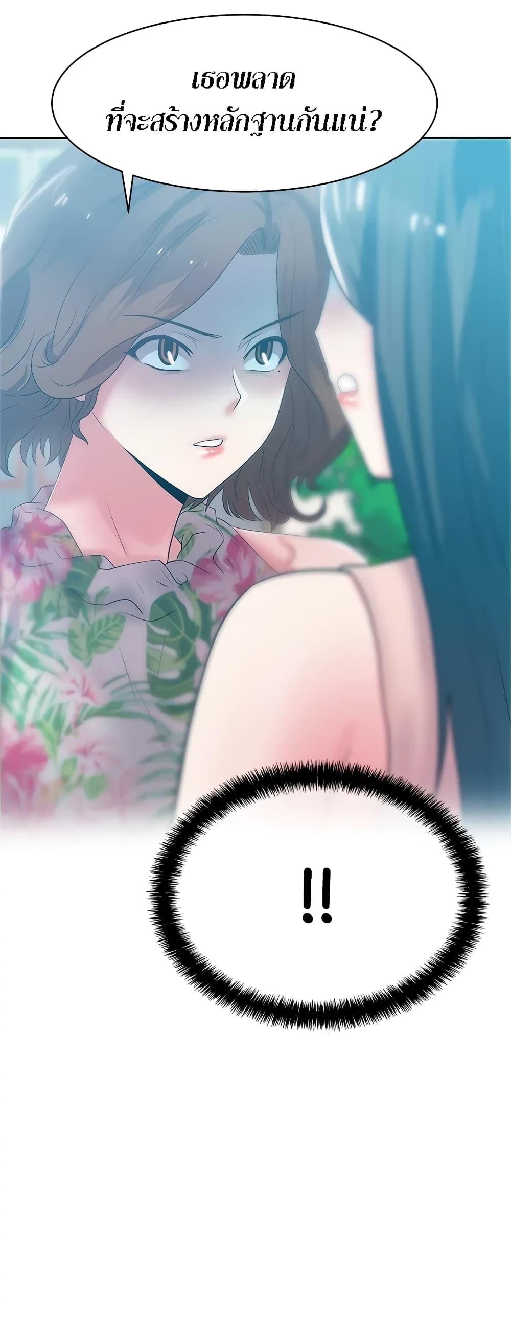 Doujin-Lc- อ่าน โดจิน มังฮวา เกาหลี ญี่ปุ่น จีน แปลไทย My Wife’s Friend ตอนที่ 1 2 3 4 5 6 7 8 9 10 11 12 13 14 ฟรี ไม่มีโฆษณา อ่าน โดจิน Manhwa เกาหลี ญี่ปุ่น จีน เรามีครบ คัดมาให้เน้นๆ โดจิน 18+ รับประกันความฟินโดย  Doujin Lc
