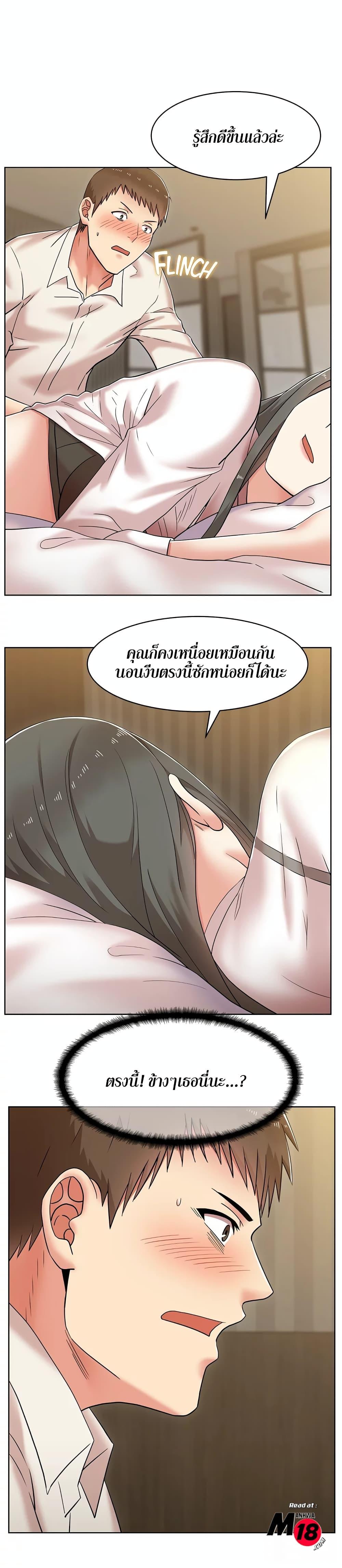 Doujin-Lc- อ่าน โดจิน มังฮวา เกาหลี ญี่ปุ่น จีน แปลไทย My Wife’s Friend ตอนที่ 1 2 3 4 5 6 7 8 9 10 11 12 13 14 ฟรี ไม่มีโฆษณา อ่าน โดจิน Manhwa เกาหลี ญี่ปุ่น จีน เรามีครบ คัดมาให้เน้นๆ โดจิน 18+ รับประกันความฟินโดย  Doujin Lc
