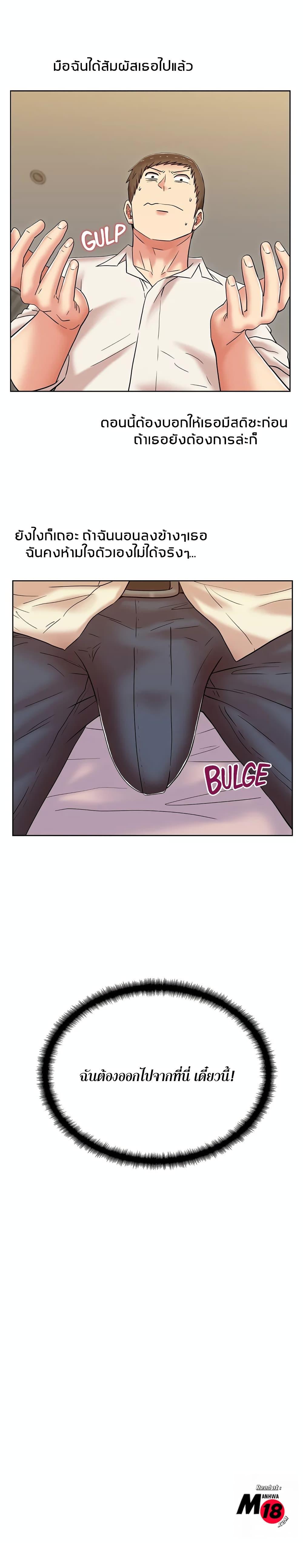 Doujin-Lc- อ่าน โดจิน มังฮวา เกาหลี ญี่ปุ่น จีน แปลไทย My Wife’s Friend ตอนที่ 1 2 3 4 5 6 7 8 9 10 11 12 13 14 ฟรี ไม่มีโฆษณา อ่าน โดจิน Manhwa เกาหลี ญี่ปุ่น จีน เรามีครบ คัดมาให้เน้นๆ โดจิน 18+ รับประกันความฟินโดย  Doujin Lc