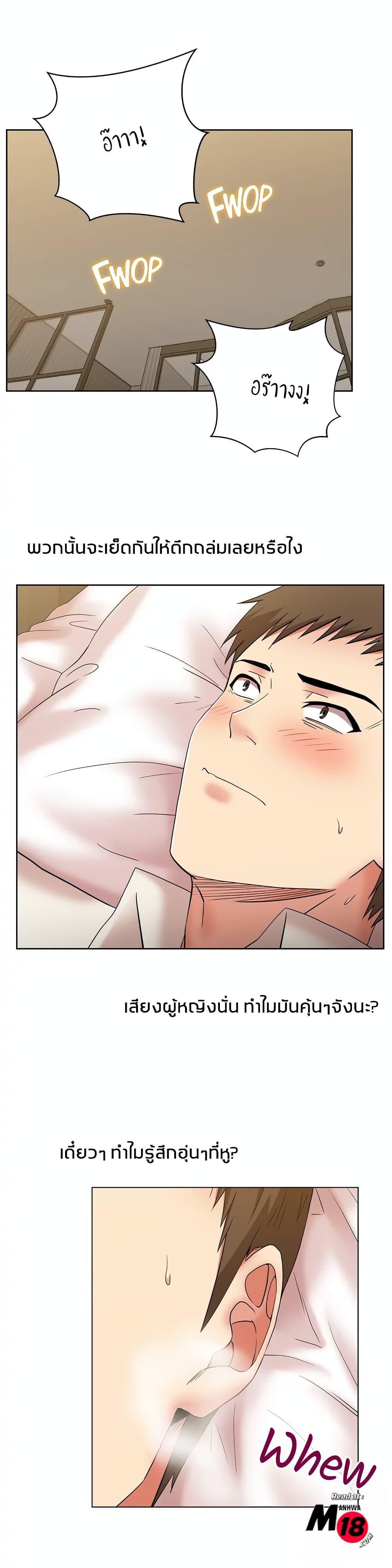 Doujin-Lc- อ่าน โดจิน มังฮวา เกาหลี ญี่ปุ่น จีน แปลไทย My Wife’s Friend ตอนที่ 1 2 3 4 5 6 7 8 9 10 11 12 13 14 ฟรี ไม่มีโฆษณา อ่าน โดจิน Manhwa เกาหลี ญี่ปุ่น จีน เรามีครบ คัดมาให้เน้นๆ โดจิน 18+ รับประกันความฟินโดย  Doujin Lc