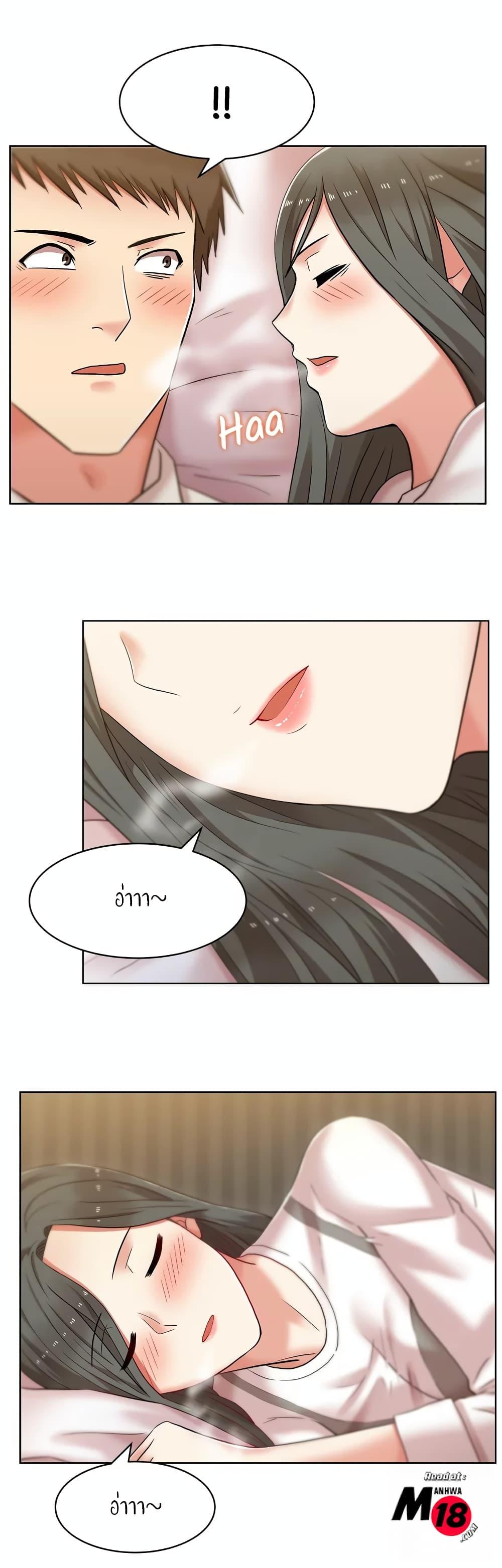 Doujin-Lc- อ่าน โดจิน มังฮวา เกาหลี ญี่ปุ่น จีน แปลไทย My Wife’s Friend ตอนที่ 1 2 3 4 5 6 7 8 9 10 11 12 13 14 ฟรี ไม่มีโฆษณา อ่าน โดจิน Manhwa เกาหลี ญี่ปุ่น จีน เรามีครบ คัดมาให้เน้นๆ โดจิน 18+ รับประกันความฟินโดย  Doujin Lc