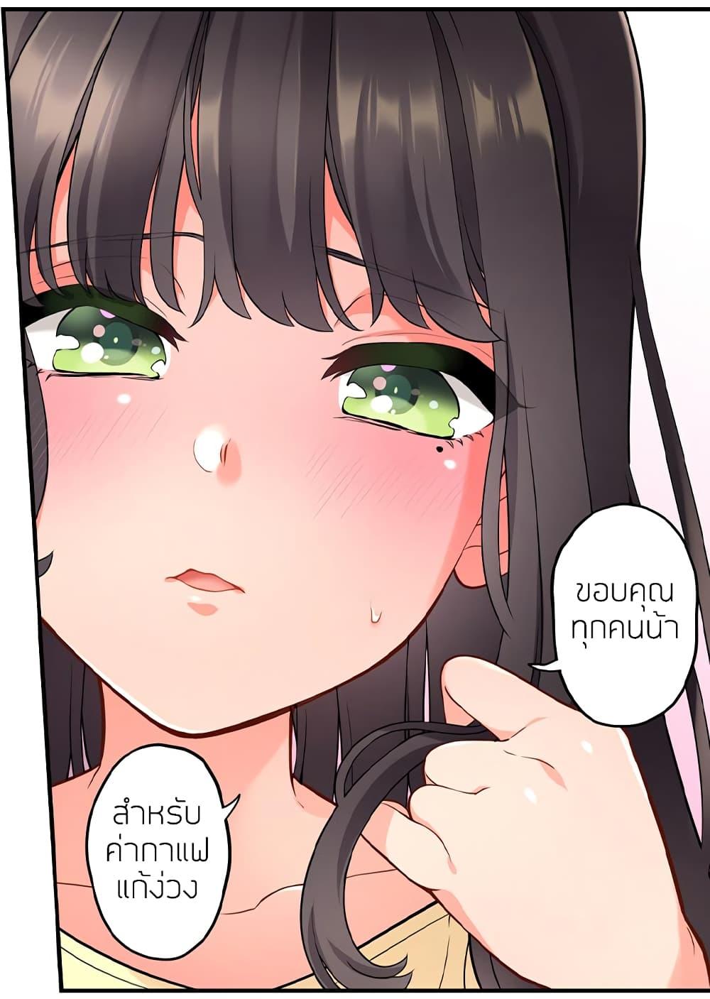 Doujin-Lc- อ่าน โดจิน มังฮวา เกาหลี ญี่ปุ่น จีน แปลไทย My Wife’s Friend ตอนที่ 1 2 3 4 5 6 7 8 9 10 11 12 13 14 ฟรี ไม่มีโฆษณา อ่าน โดจิน Manhwa เกาหลี ญี่ปุ่น จีน เรามีครบ คัดมาให้เน้นๆ โดจิน 18+ รับประกันความฟินโดย  Doujin Lc