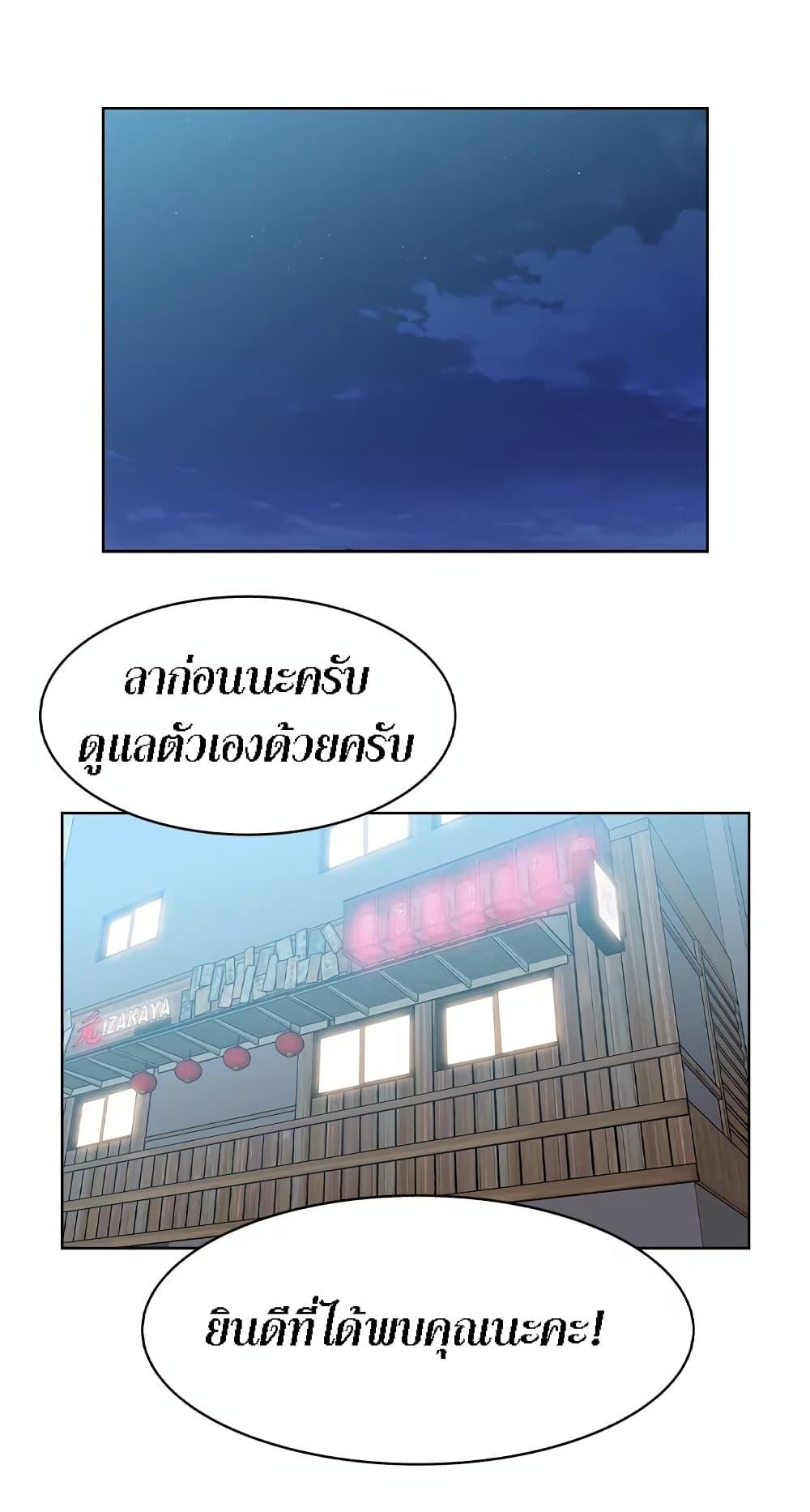 Doujin-Lc- อ่าน โดจิน มังฮวา เกาหลี ญี่ปุ่น จีน แปลไทย My Wife’s Friend ตอนที่ 1 2 3 4 5 6 7 8 9 10 11 12 13 14 ฟรี ไม่มีโฆษณา อ่าน โดจิน Manhwa เกาหลี ญี่ปุ่น จีน เรามีครบ คัดมาให้เน้นๆ โดจิน 18+ รับประกันความฟินโดย  Doujin Lc