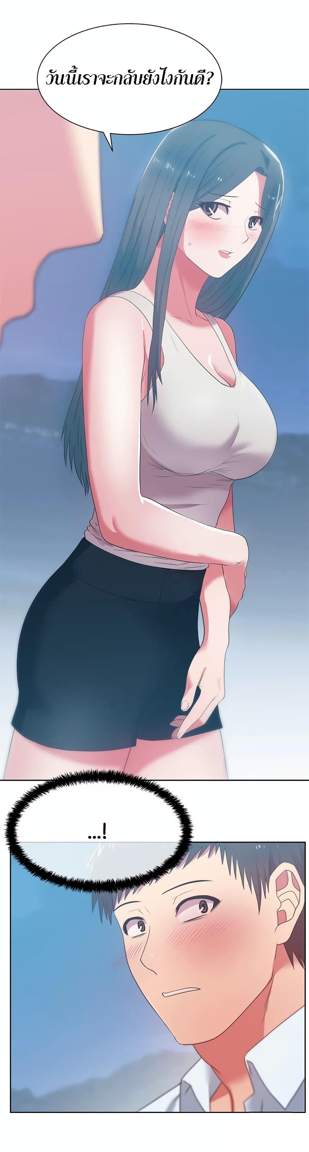 Doujin-Lc- อ่าน โดจิน มังฮวา เกาหลี ญี่ปุ่น จีน แปลไทย My Wife’s Friend ตอนที่ 1 2 3 4 5 6 7 8 9 10 11 12 13 14 ฟรี ไม่มีโฆษณา อ่าน โดจิน Manhwa เกาหลี ญี่ปุ่น จีน เรามีครบ คัดมาให้เน้นๆ โดจิน 18+ รับประกันความฟินโดย  Doujin Lc