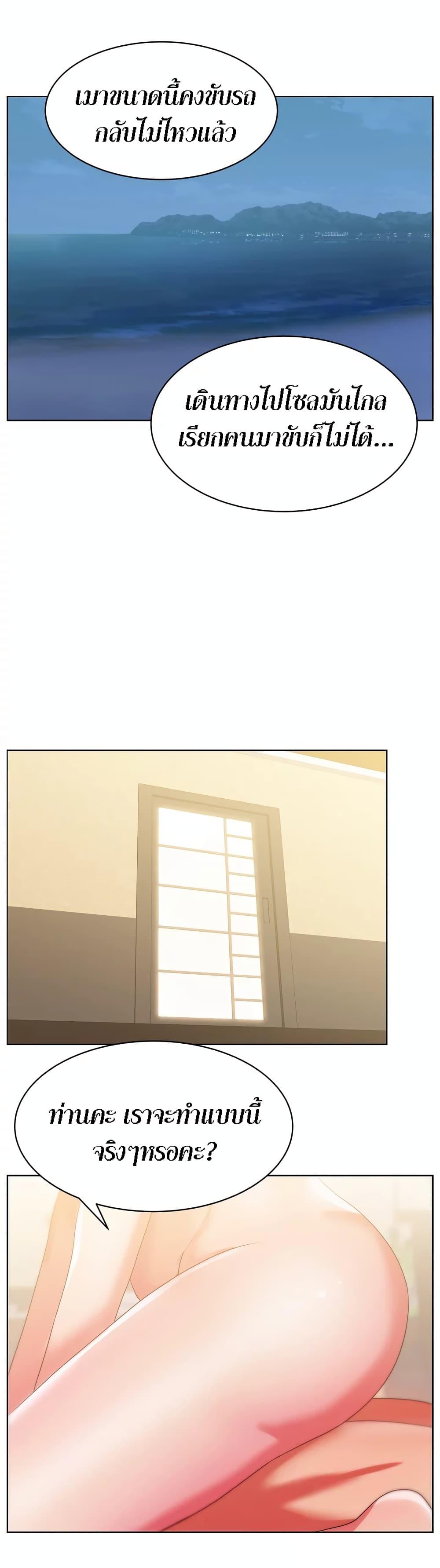 Doujin-Lc- อ่าน โดจิน มังฮวา เกาหลี ญี่ปุ่น จีน แปลไทย My Wife’s Friend ตอนที่ 1 2 3 4 5 6 7 8 9 10 11 12 13 14 ฟรี ไม่มีโฆษณา อ่าน โดจิน Manhwa เกาหลี ญี่ปุ่น จีน เรามีครบ คัดมาให้เน้นๆ โดจิน 18+ รับประกันความฟินโดย  Doujin Lc