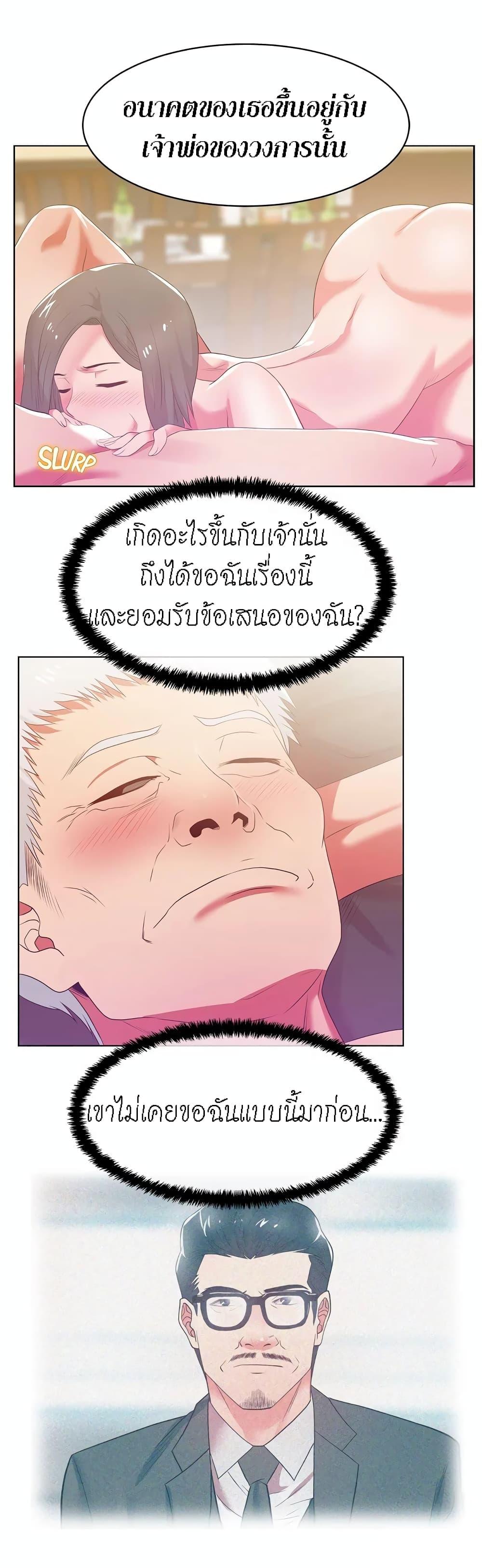 Doujin-Lc- อ่าน โดจิน มังฮวา เกาหลี ญี่ปุ่น จีน แปลไทย My Wife’s Friend ตอนที่ 1 2 3 4 5 6 7 8 9 10 11 12 13 14 ฟรี ไม่มีโฆษณา อ่าน โดจิน Manhwa เกาหลี ญี่ปุ่น จีน เรามีครบ คัดมาให้เน้นๆ โดจิน 18+ รับประกันความฟินโดย  Doujin Lc