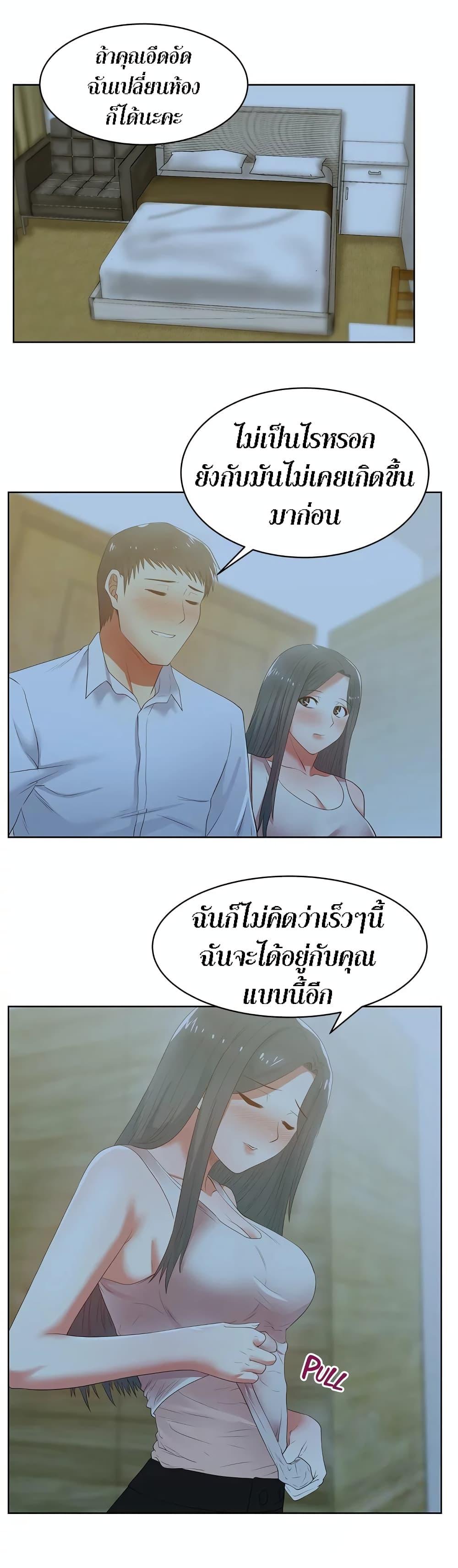 Doujin-Lc- อ่าน โดจิน มังฮวา เกาหลี ญี่ปุ่น จีน แปลไทย My Wife’s Friend ตอนที่ 1 2 3 4 5 6 7 8 9 10 11 12 13 14 ฟรี ไม่มีโฆษณา อ่าน โดจิน Manhwa เกาหลี ญี่ปุ่น จีน เรามีครบ คัดมาให้เน้นๆ โดจิน 18+ รับประกันความฟินโดย  Doujin Lc