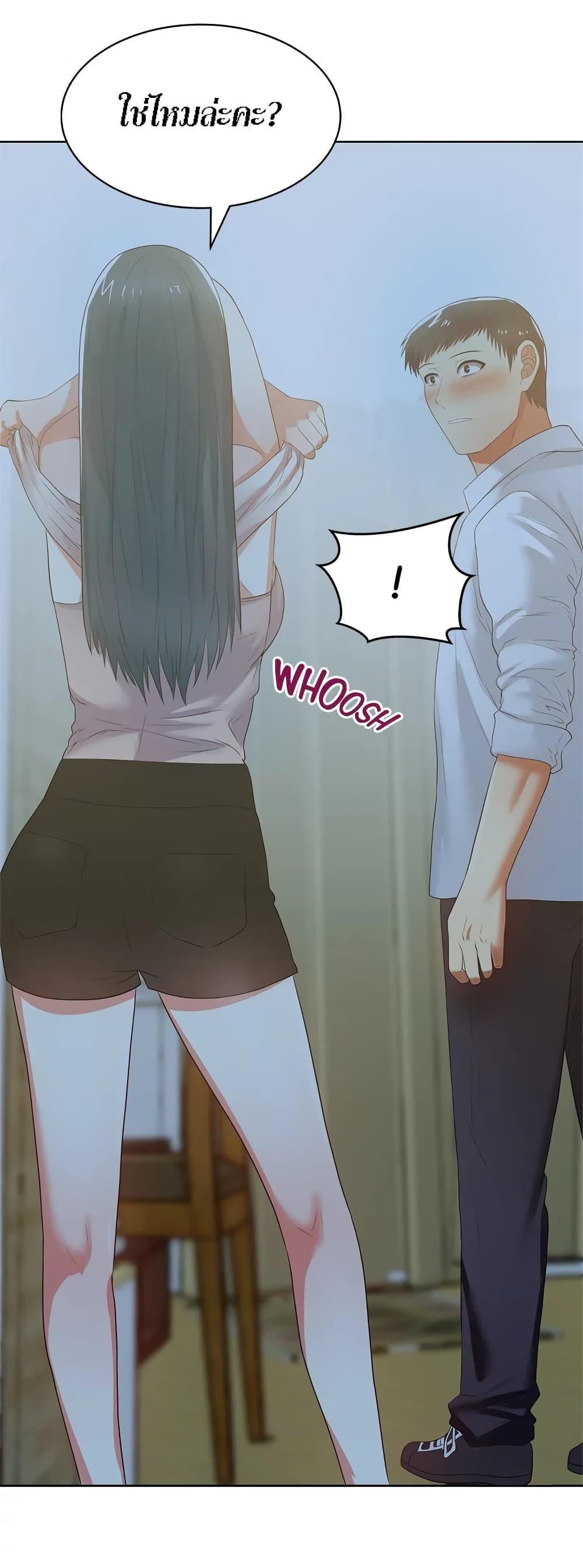Doujin-Lc- อ่าน โดจิน มังฮวา เกาหลี ญี่ปุ่น จีน แปลไทย My Wife’s Friend ตอนที่ 1 2 3 4 5 6 7 8 9 10 11 12 13 14 ฟรี ไม่มีโฆษณา อ่าน โดจิน Manhwa เกาหลี ญี่ปุ่น จีน เรามีครบ คัดมาให้เน้นๆ โดจิน 18+ รับประกันความฟินโดย  Doujin Lc