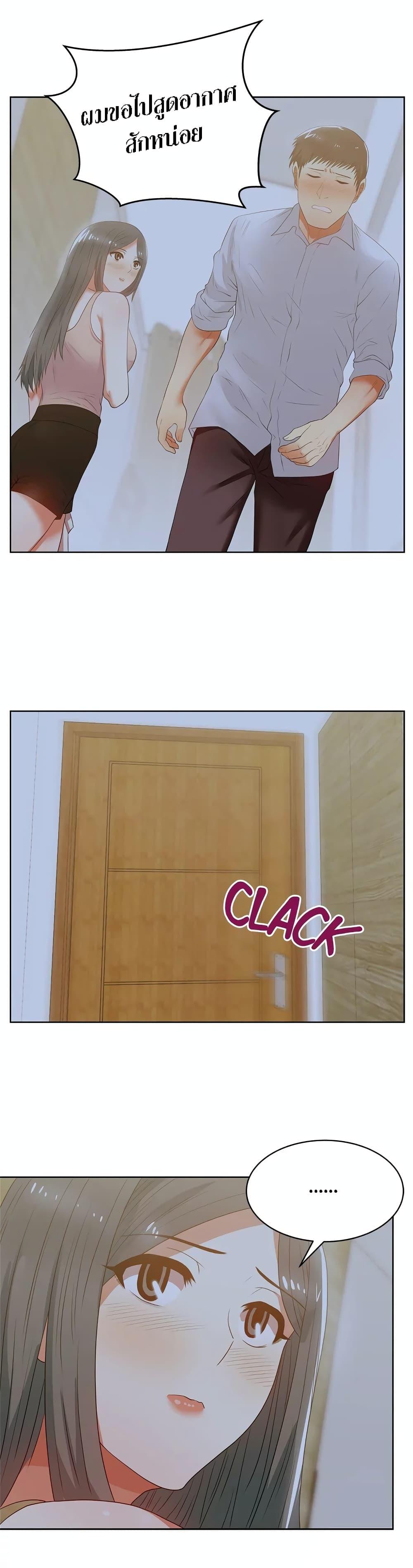 Doujin-Lc- อ่าน โดจิน มังฮวา เกาหลี ญี่ปุ่น จีน แปลไทย My Wife’s Friend ตอนที่ 1 2 3 4 5 6 7 8 9 10 11 12 13 14 ฟรี ไม่มีโฆษณา อ่าน โดจิน Manhwa เกาหลี ญี่ปุ่น จีน เรามีครบ คัดมาให้เน้นๆ โดจิน 18+ รับประกันความฟินโดย  Doujin Lc