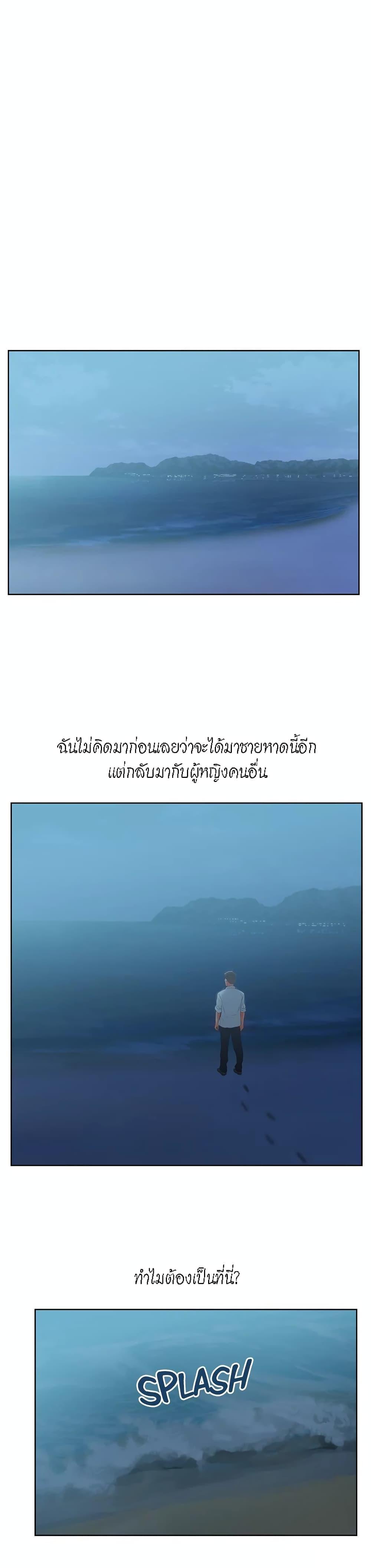 Doujin-Lc- อ่าน โดจิน มังฮวา เกาหลี ญี่ปุ่น จีน แปลไทย My Wife’s Friend ตอนที่ 1 2 3 4 5 6 7 8 9 10 11 12 13 14 ฟรี ไม่มีโฆษณา อ่าน โดจิน Manhwa เกาหลี ญี่ปุ่น จีน เรามีครบ คัดมาให้เน้นๆ โดจิน 18+ รับประกันความฟินโดย  Doujin Lc