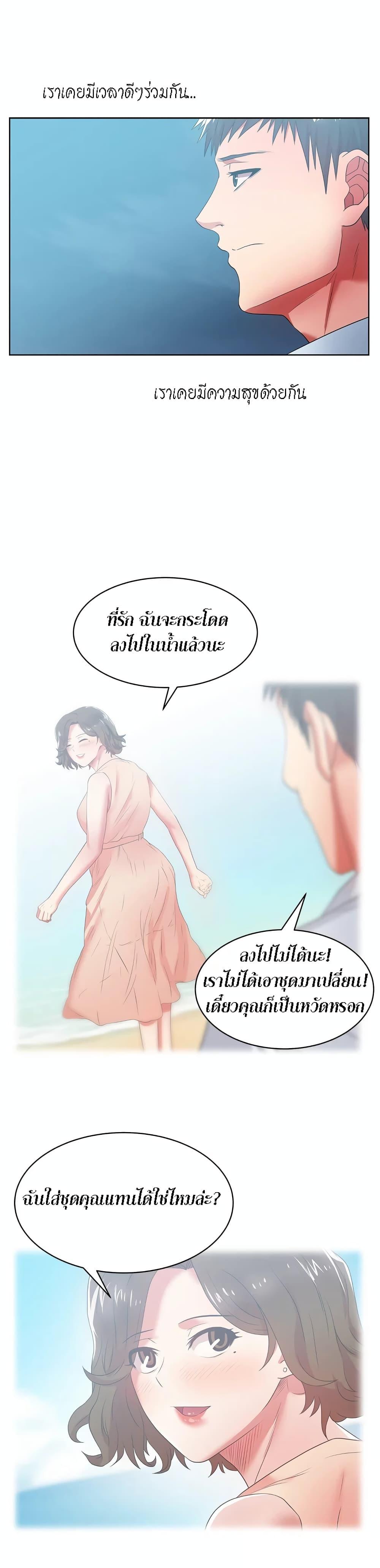 Doujin-Lc- อ่าน โดจิน มังฮวา เกาหลี ญี่ปุ่น จีน แปลไทย My Wife’s Friend ตอนที่ 1 2 3 4 5 6 7 8 9 10 11 12 13 14 ฟรี ไม่มีโฆษณา อ่าน โดจิน Manhwa เกาหลี ญี่ปุ่น จีน เรามีครบ คัดมาให้เน้นๆ โดจิน 18+ รับประกันความฟินโดย  Doujin Lc