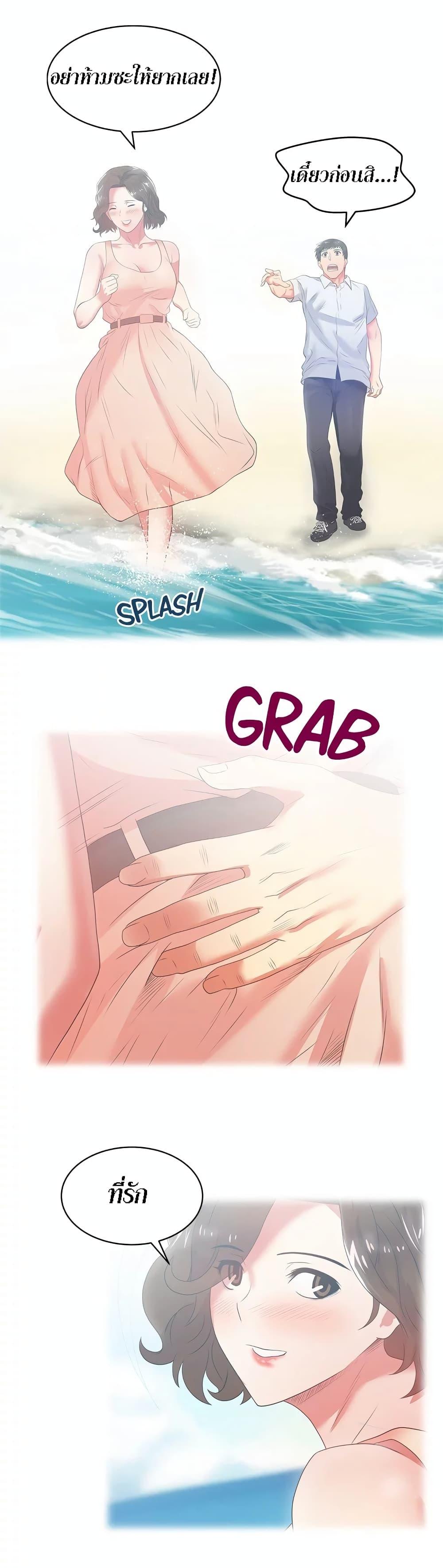 Doujin-Lc- อ่าน โดจิน มังฮวา เกาหลี ญี่ปุ่น จีน แปลไทย My Wife’s Friend ตอนที่ 1 2 3 4 5 6 7 8 9 10 11 12 13 14 ฟรี ไม่มีโฆษณา อ่าน โดจิน Manhwa เกาหลี ญี่ปุ่น จีน เรามีครบ คัดมาให้เน้นๆ โดจิน 18+ รับประกันความฟินโดย  Doujin Lc