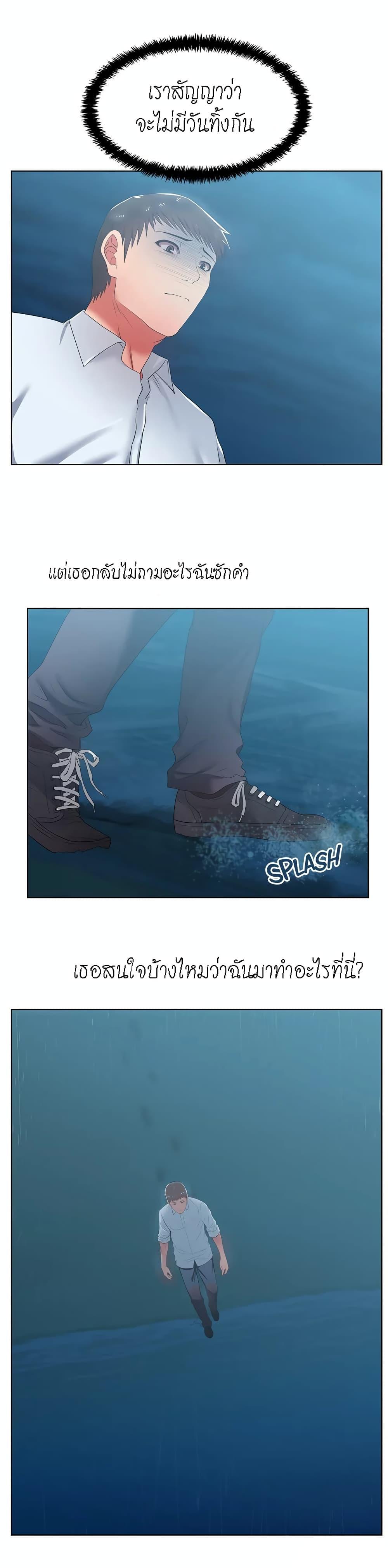 Doujin-Lc- อ่าน โดจิน มังฮวา เกาหลี ญี่ปุ่น จีน แปลไทย My Wife’s Friend ตอนที่ 1 2 3 4 5 6 7 8 9 10 11 12 13 14 ฟรี ไม่มีโฆษณา อ่าน โดจิน Manhwa เกาหลี ญี่ปุ่น จีน เรามีครบ คัดมาให้เน้นๆ โดจิน 18+ รับประกันความฟินโดย  Doujin Lc