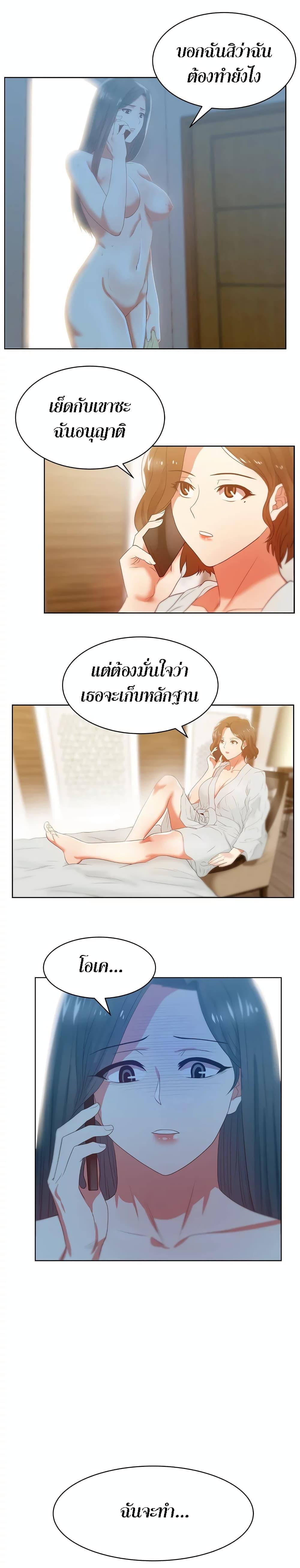 Doujin-Lc- อ่าน โดจิน มังฮวา เกาหลี ญี่ปุ่น จีน แปลไทย My Wife’s Friend ตอนที่ 1 2 3 4 5 6 7 8 9 10 11 12 13 14 ฟรี ไม่มีโฆษณา อ่าน โดจิน Manhwa เกาหลี ญี่ปุ่น จีน เรามีครบ คัดมาให้เน้นๆ โดจิน 18+ รับประกันความฟินโดย  Doujin Lc