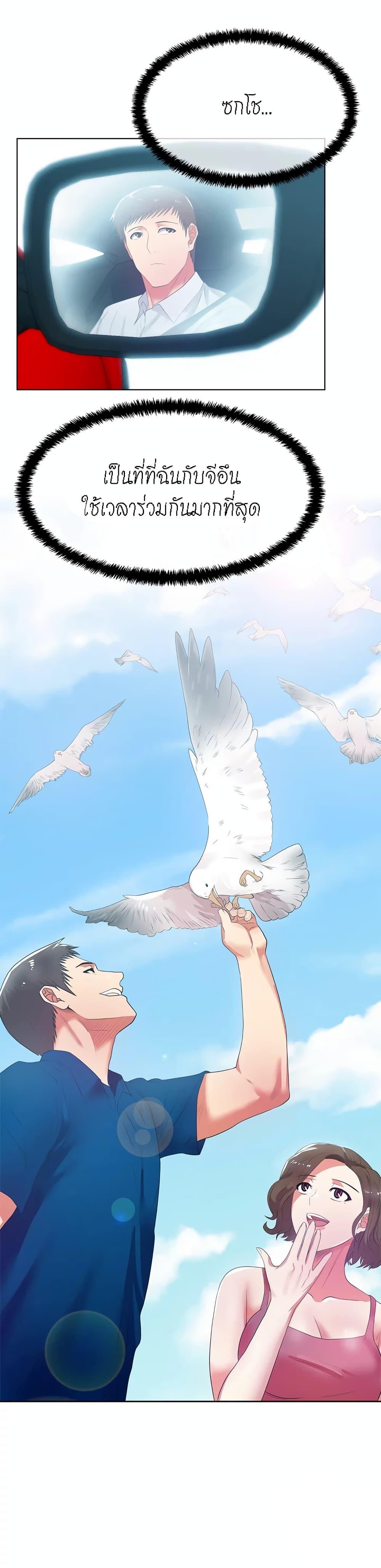 Doujin-Lc- อ่าน โดจิน มังฮวา เกาหลี ญี่ปุ่น จีน แปลไทย My Wife’s Friend ตอนที่ 1 2 3 4 5 6 7 8 9 10 11 12 13 14 ฟรี ไม่มีโฆษณา อ่าน โดจิน Manhwa เกาหลี ญี่ปุ่น จีน เรามีครบ คัดมาให้เน้นๆ โดจิน 18+ รับประกันความฟินโดย  Doujin Lc