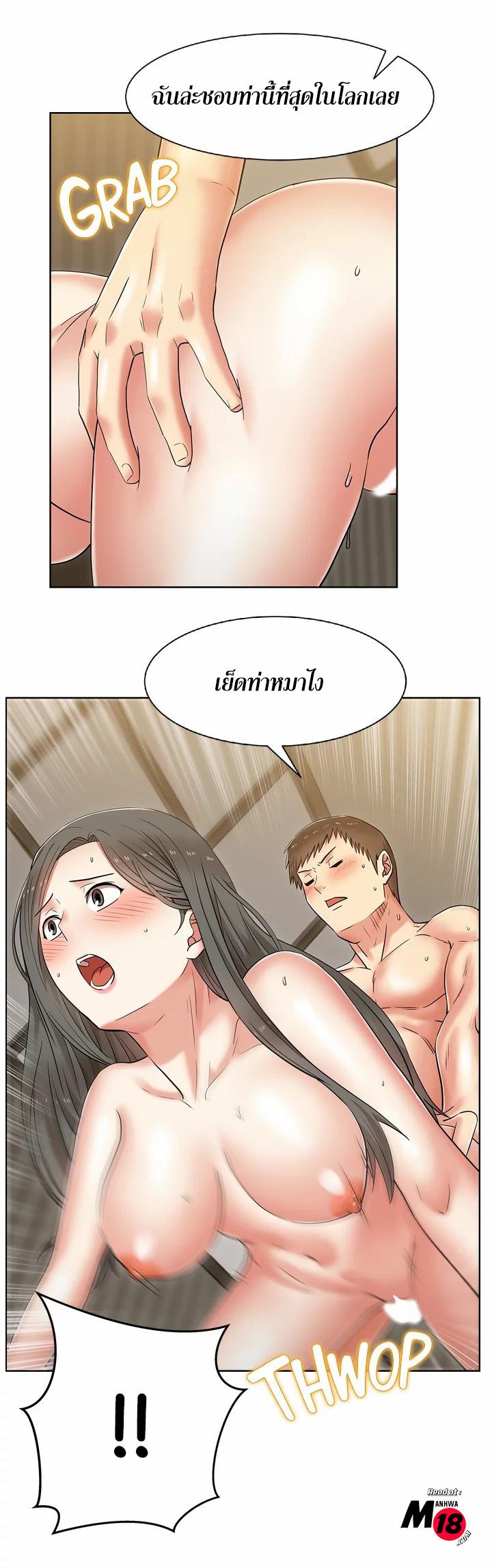Doujin-Lc- อ่าน โดจิน มังฮวา เกาหลี ญี่ปุ่น จีน แปลไทย My Wife’s Friend ตอนที่ 1 2 3 4 5 6 7 8 9 10 11 12 13 14 ฟรี ไม่มีโฆษณา อ่าน โดจิน Manhwa เกาหลี ญี่ปุ่น จีน เรามีครบ คัดมาให้เน้นๆ โดจิน 18+ รับประกันความฟินโดย  Doujin Lc