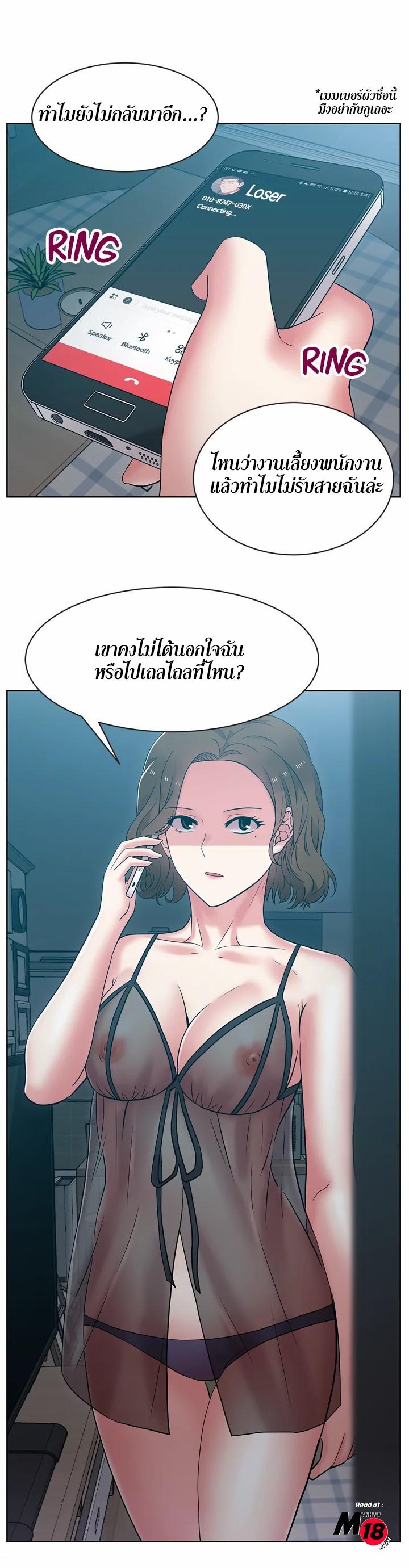 Doujin-Lc- อ่าน โดจิน มังฮวา เกาหลี ญี่ปุ่น จีน แปลไทย My Wife’s Friend ตอนที่ 1 2 3 4 5 6 7 8 9 10 11 12 13 14 ฟรี ไม่มีโฆษณา อ่าน โดจิน Manhwa เกาหลี ญี่ปุ่น จีน เรามีครบ คัดมาให้เน้นๆ โดจิน 18+ รับประกันความฟินโดย  Doujin Lc