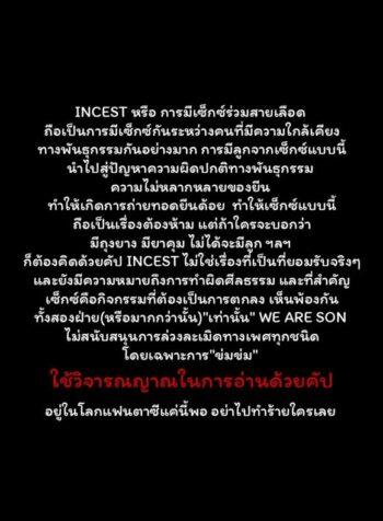 Doujin-Lc- อ่าน โดจิน มังฮวา เกาหลี ญี่ปุ่น จีน แปลไทย My Wife’s Friend ตอนที่ 1 2 3 4 5 6 7 8 9 10 11 12 13 14 ฟรี ไม่มีโฆษณา อ่าน โดจิน Manhwa เกาหลี ญี่ปุ่น จีน เรามีครบ คัดมาให้เน้นๆ โดจิน 18+ รับประกันความฟินโดย  Doujin Lc