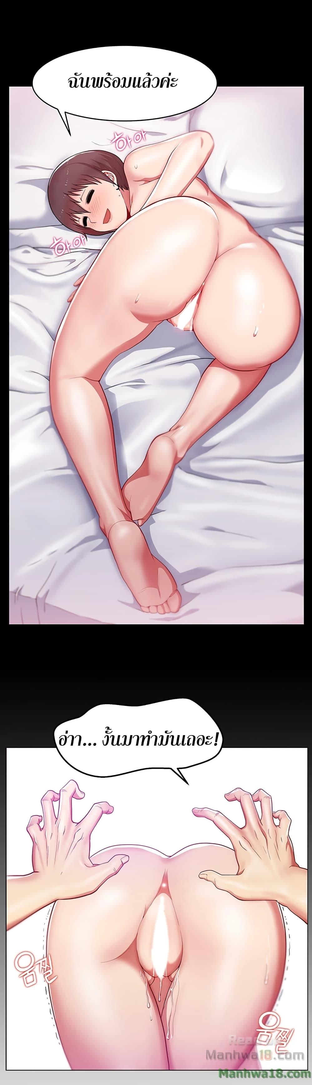 Doujin-Lc- อ่าน โดจิน มังฮวา เกาหลี ญี่ปุ่น จีน แปลไทย My Wife’s Friend ตอนที่ 1 2 3 4 5 6 7 8 9 10 11 12 13 14 ฟรี ไม่มีโฆษณา อ่าน โดจิน Manhwa เกาหลี ญี่ปุ่น จีน เรามีครบ คัดมาให้เน้นๆ โดจิน 18+ รับประกันความฟินโดย  Doujin Lc