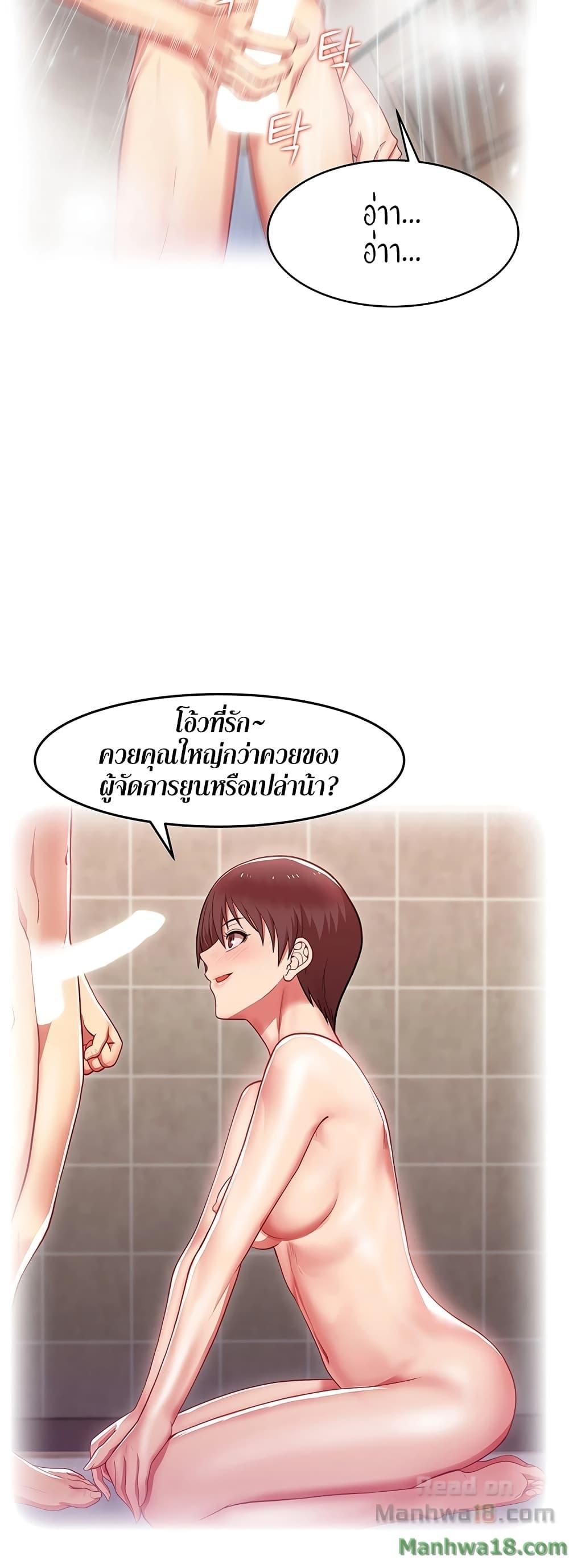 Doujin-Lc- อ่าน โดจิน มังฮวา เกาหลี ญี่ปุ่น จีน แปลไทย My Wife’s Friend ตอนที่ 1 2 3 4 5 6 7 8 9 10 11 12 13 14 ฟรี ไม่มีโฆษณา อ่าน โดจิน Manhwa เกาหลี ญี่ปุ่น จีน เรามีครบ คัดมาให้เน้นๆ โดจิน 18+ รับประกันความฟินโดย  Doujin Lc