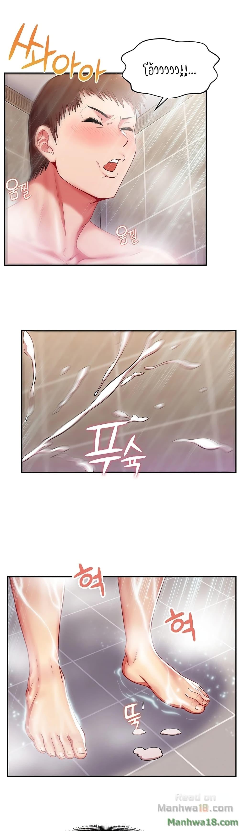 Doujin-Lc- อ่าน โดจิน มังฮวา เกาหลี ญี่ปุ่น จีน แปลไทย My Wife’s Friend ตอนที่ 1 2 3 4 5 6 7 8 9 10 11 12 13 14 ฟรี ไม่มีโฆษณา อ่าน โดจิน Manhwa เกาหลี ญี่ปุ่น จีน เรามีครบ คัดมาให้เน้นๆ โดจิน 18+ รับประกันความฟินโดย  Doujin Lc