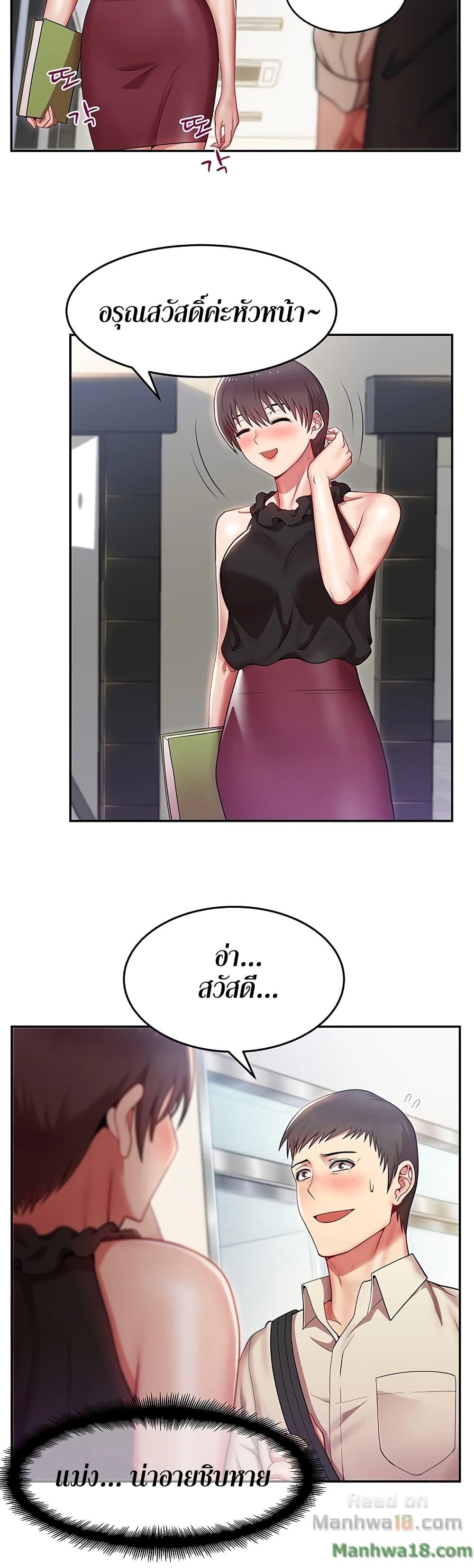 Doujin-Lc- อ่าน โดจิน มังฮวา เกาหลี ญี่ปุ่น จีน แปลไทย My Wife’s Friend ตอนที่ 1 2 3 4 5 6 7 8 9 10 11 12 13 14 ฟรี ไม่มีโฆษณา อ่าน โดจิน Manhwa เกาหลี ญี่ปุ่น จีน เรามีครบ คัดมาให้เน้นๆ โดจิน 18+ รับประกันความฟินโดย  Doujin Lc