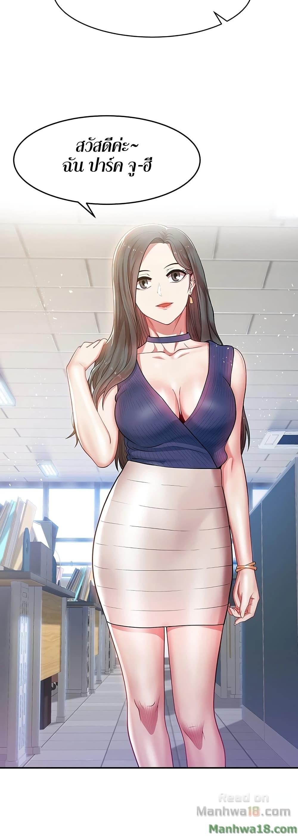 Doujin-Lc- อ่าน โดจิน มังฮวา เกาหลี ญี่ปุ่น จีน แปลไทย My Wife’s Friend ตอนที่ 1 2 3 4 5 6 7 8 9 10 11 12 13 14 ฟรี ไม่มีโฆษณา อ่าน โดจิน Manhwa เกาหลี ญี่ปุ่น จีน เรามีครบ คัดมาให้เน้นๆ โดจิน 18+ รับประกันความฟินโดย  Doujin Lc
