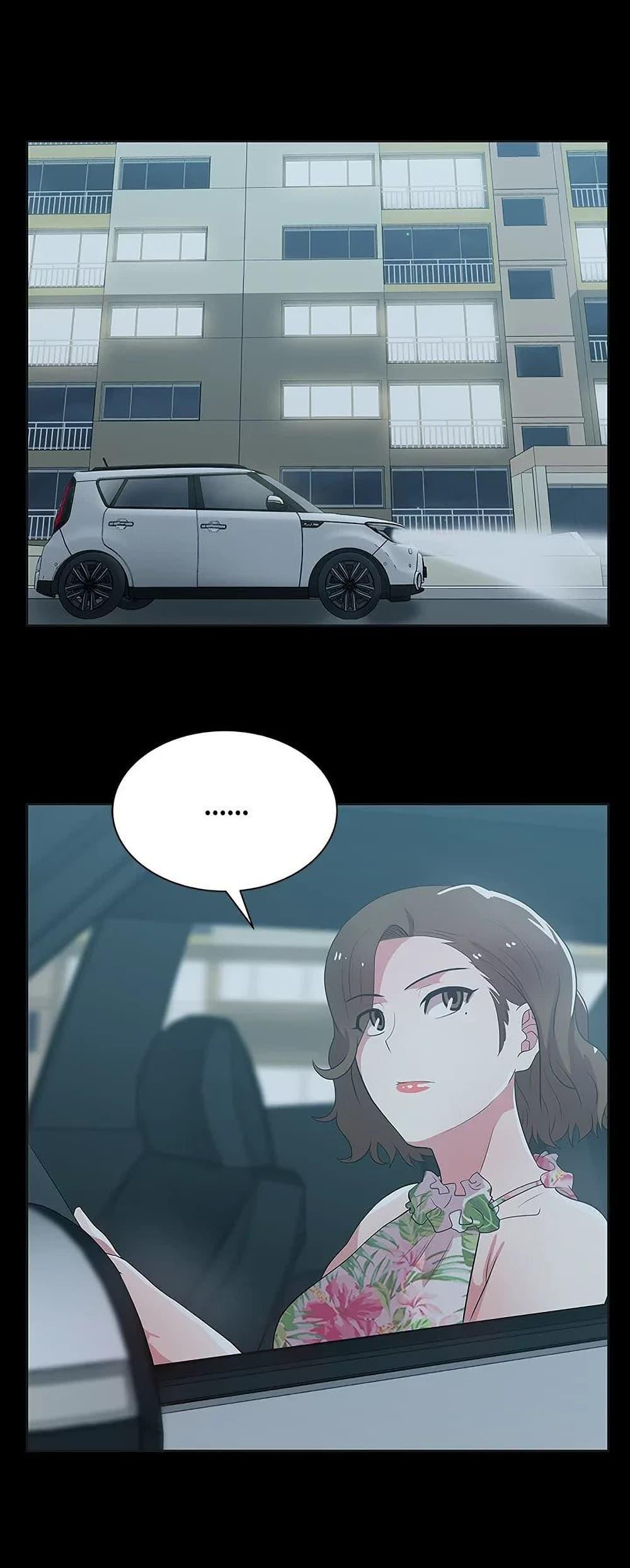 Doujin-Lc- อ่าน โดจิน มังฮวา เกาหลี ญี่ปุ่น จีน แปลไทย My Wife’s Friend ตอนที่ 1 2 3 4 5 6 7 8 9 10 11 12 13 14 ฟรี ไม่มีโฆษณา อ่าน โดจิน Manhwa เกาหลี ญี่ปุ่น จีน เรามีครบ คัดมาให้เน้นๆ โดจิน 18+ รับประกันความฟินโดย  Doujin Lc
