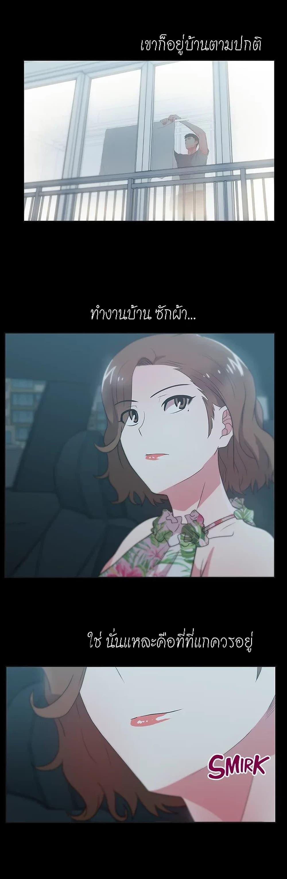 Doujin-Lc- อ่าน โดจิน มังฮวา เกาหลี ญี่ปุ่น จีน แปลไทย My Wife’s Friend ตอนที่ 1 2 3 4 5 6 7 8 9 10 11 12 13 14 ฟรี ไม่มีโฆษณา อ่าน โดจิน Manhwa เกาหลี ญี่ปุ่น จีน เรามีครบ คัดมาให้เน้นๆ โดจิน 18+ รับประกันความฟินโดย  Doujin Lc